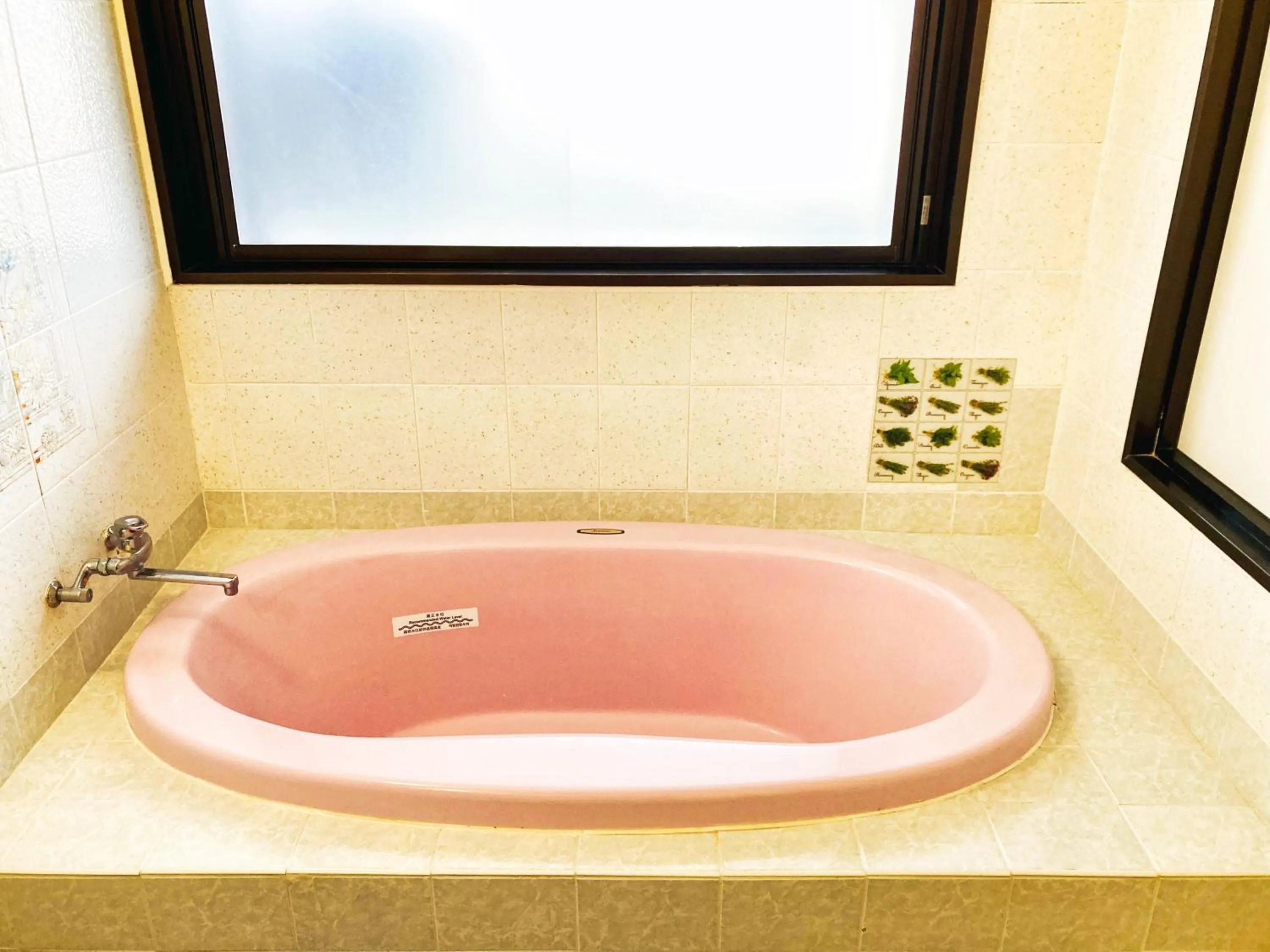 Bathroom in Okinawa Hotel Precia