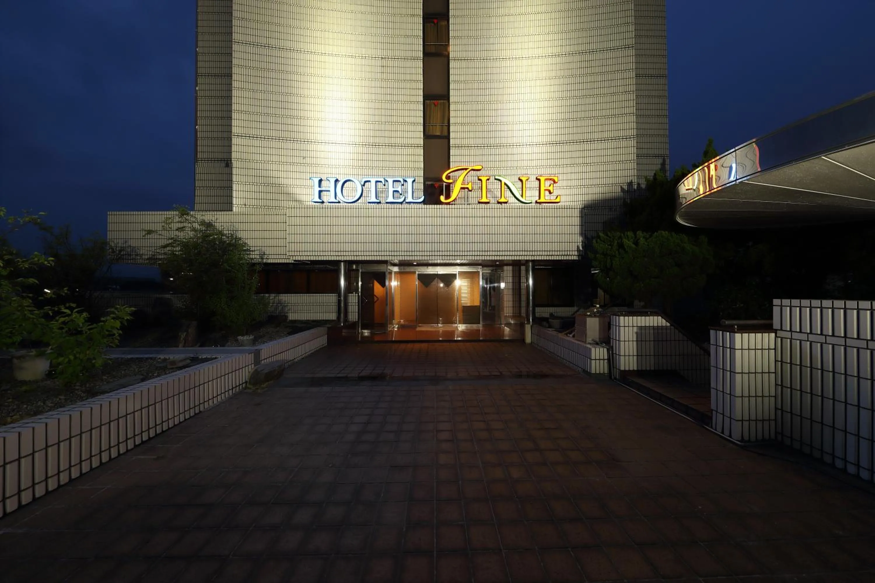 Property building in Hotel Fine Shiga Ritto