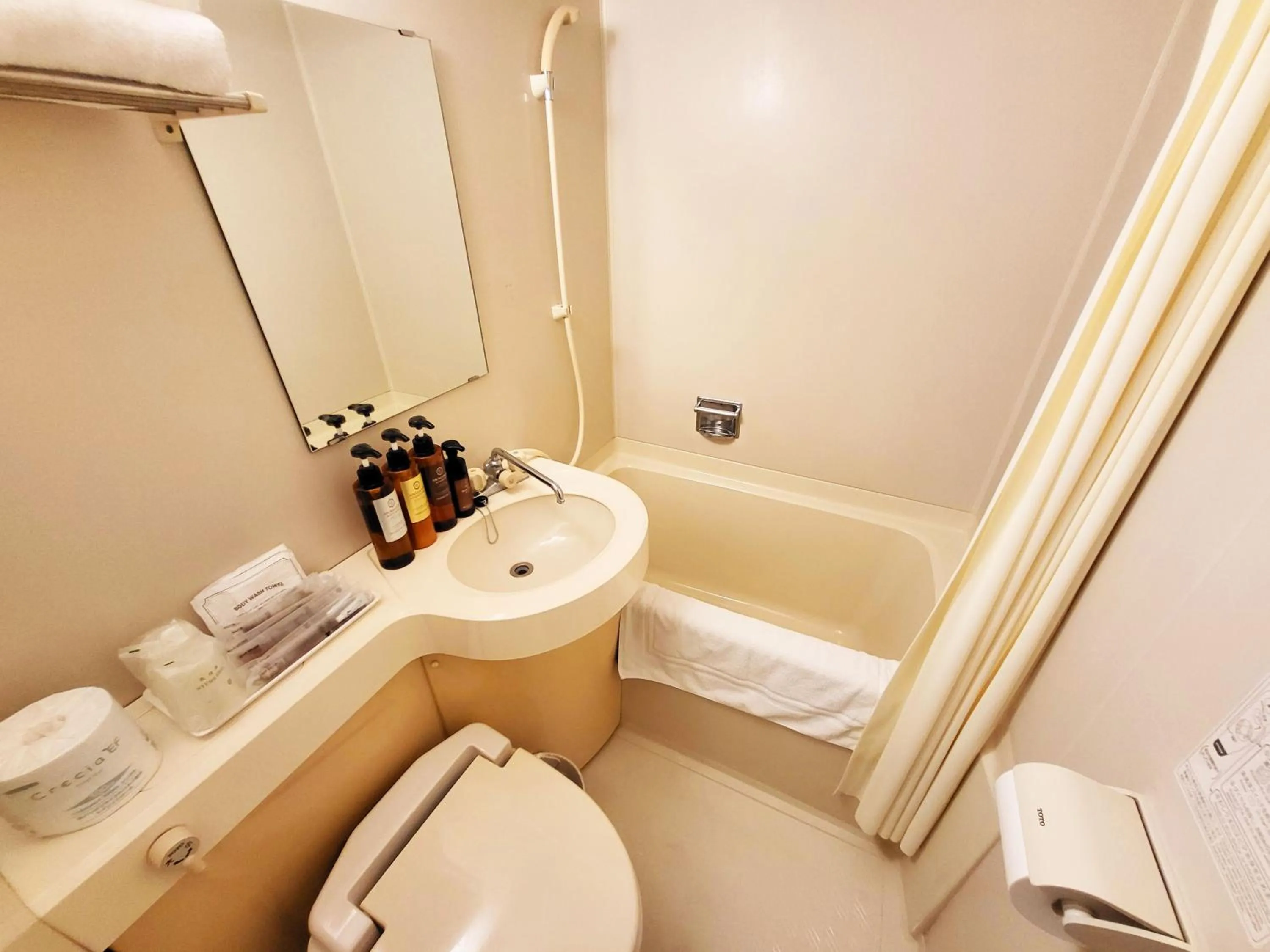 Bathroom in Hotel Royal Garden Kisarazu