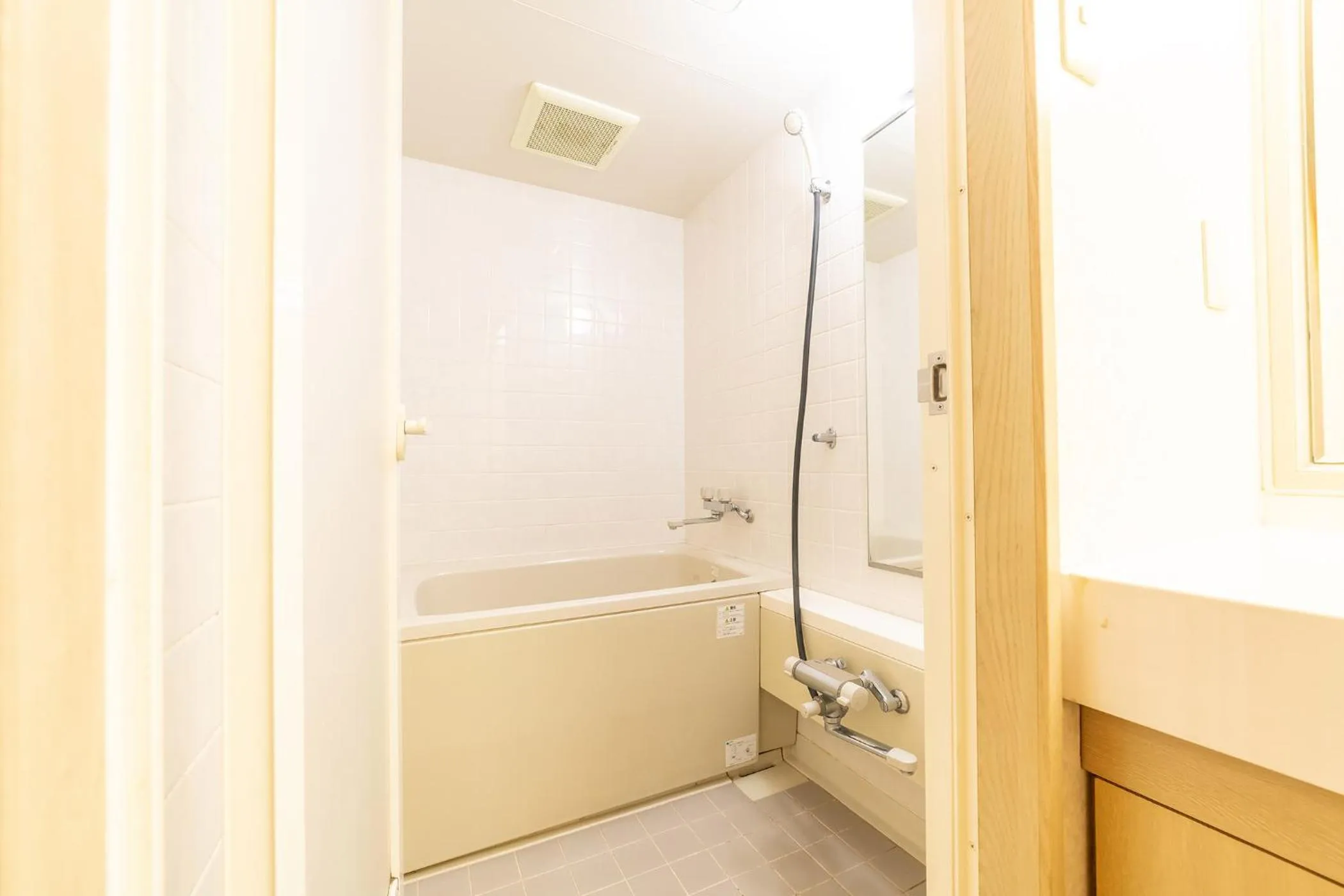 Bathroom in Ooedo Onsen Monogatari Premium Kinosaki