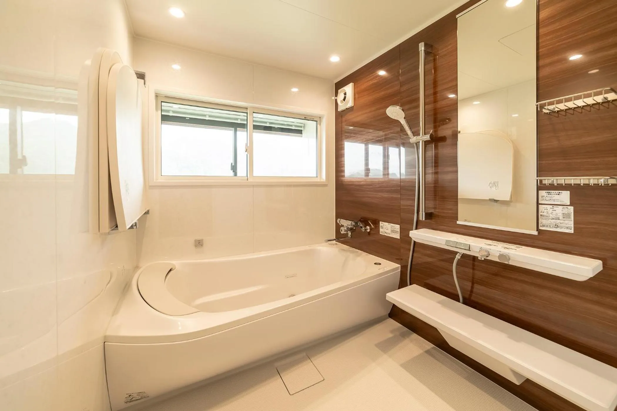 Bathroom in Ooedo Onsen Monogatari Premium Kinosaki