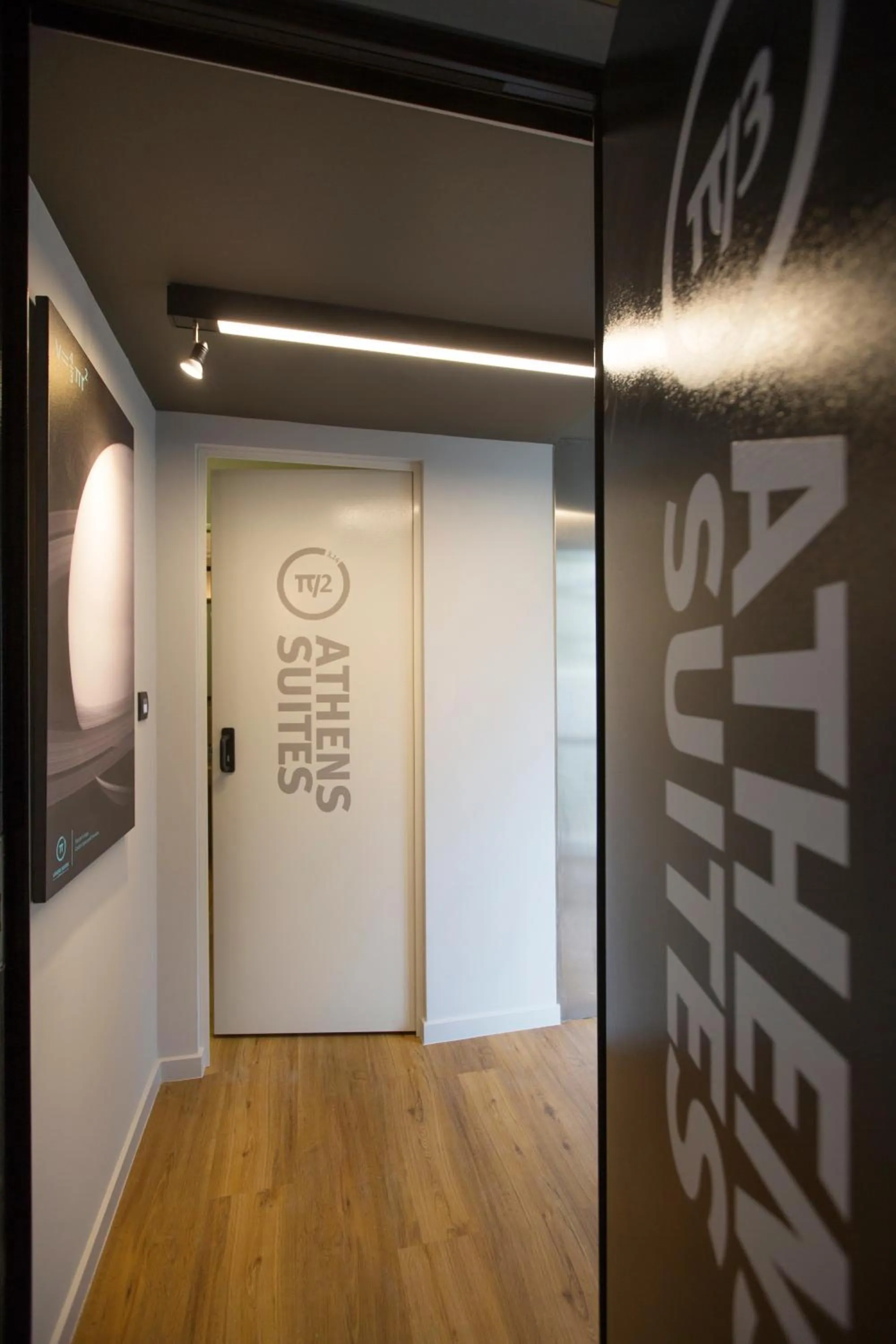 Decorative detail in Pi Athens