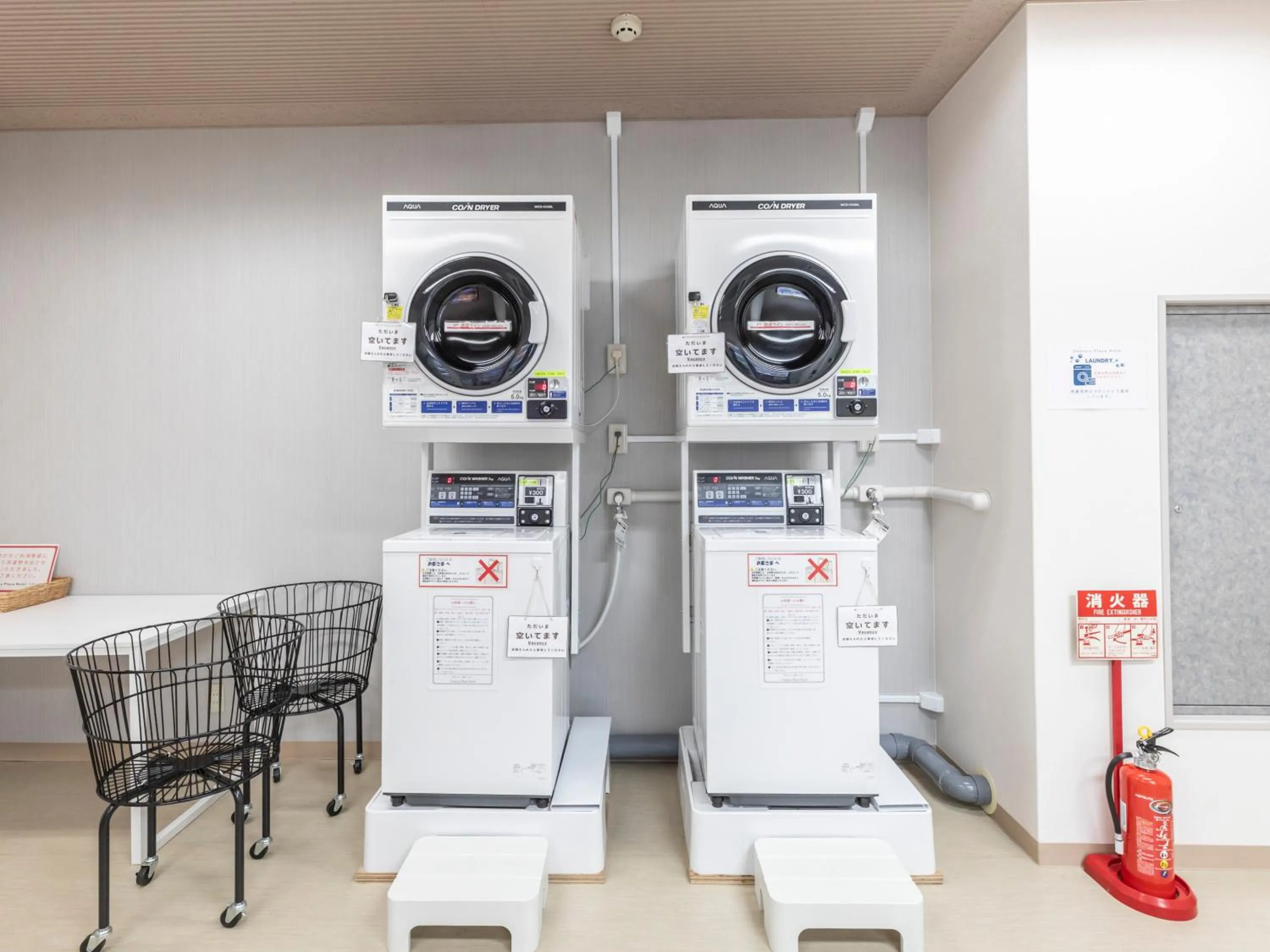 washing machine in Century Plaza Hotel