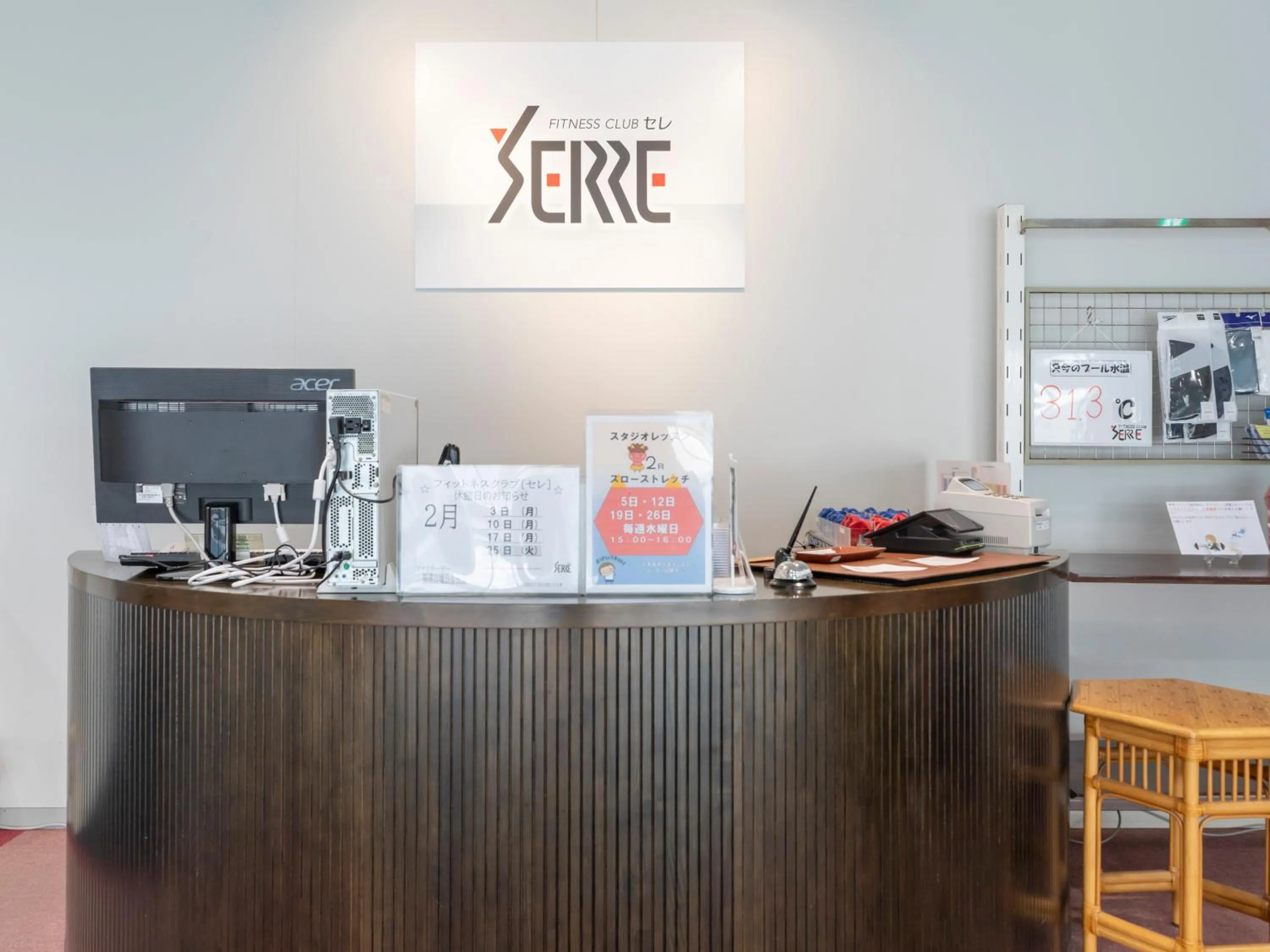 Fitness centre/facilities in Century Plaza Hotel