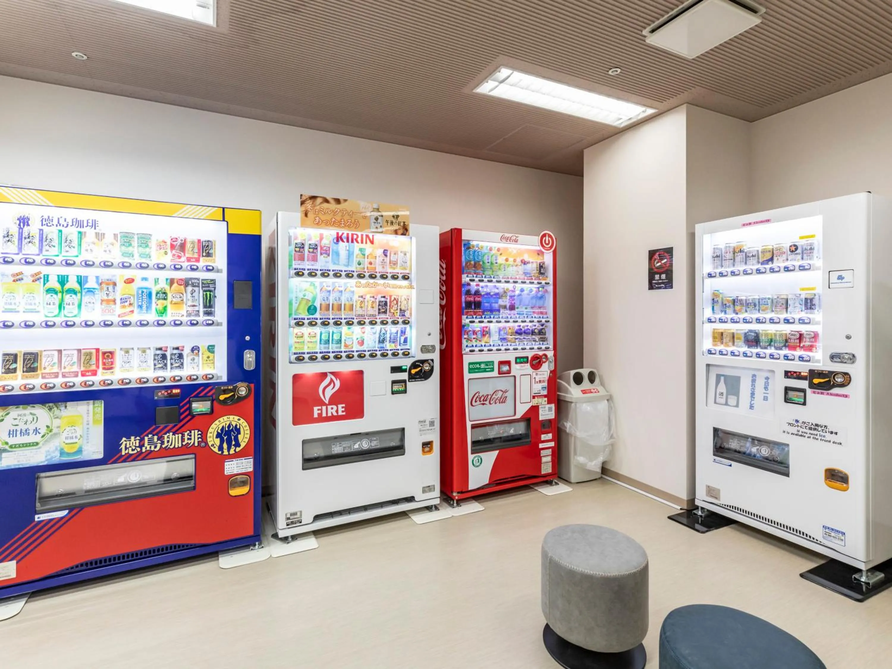 vending machine in Century Plaza Hotel