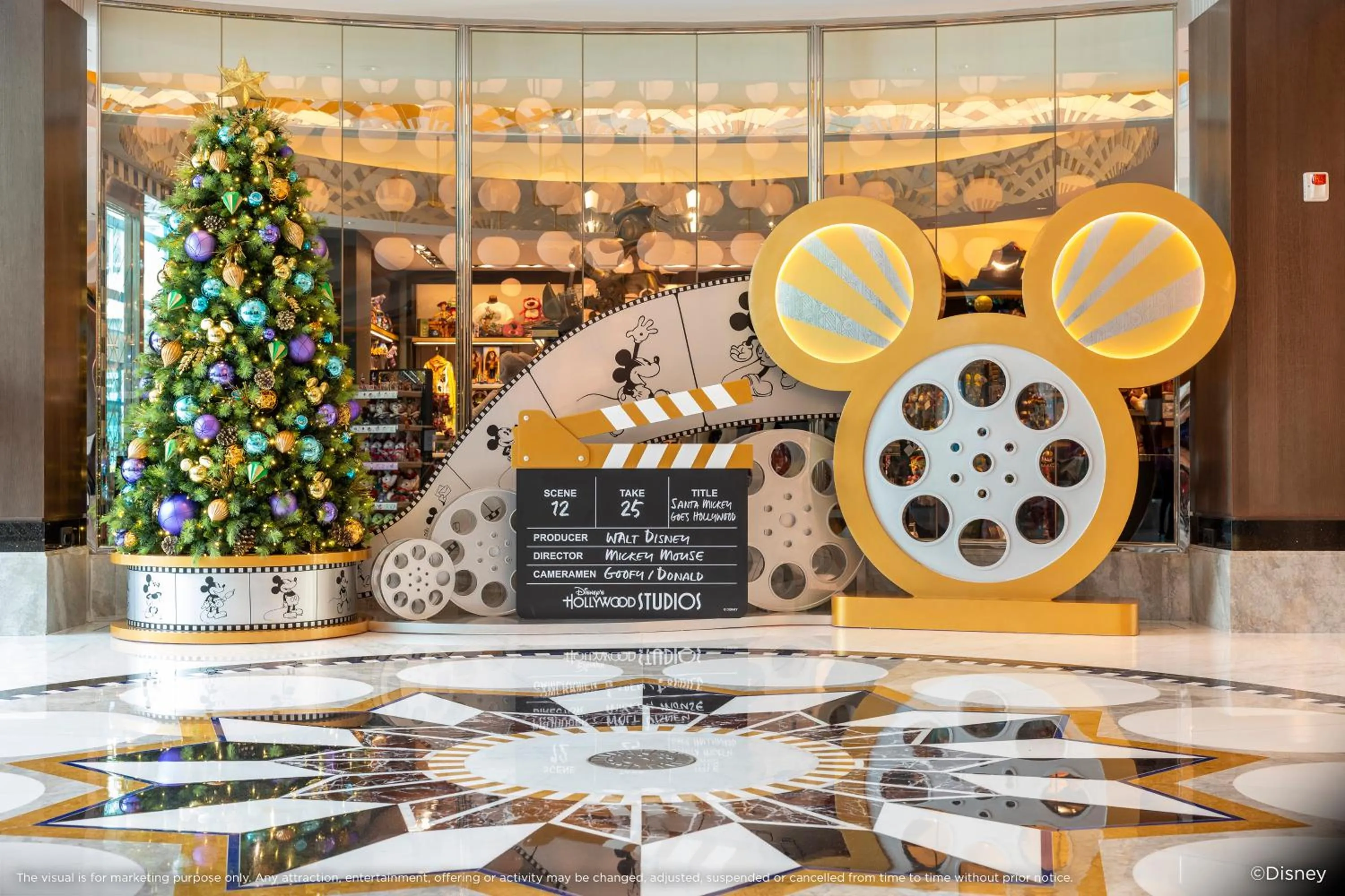 Disney's Hollywood Hotel