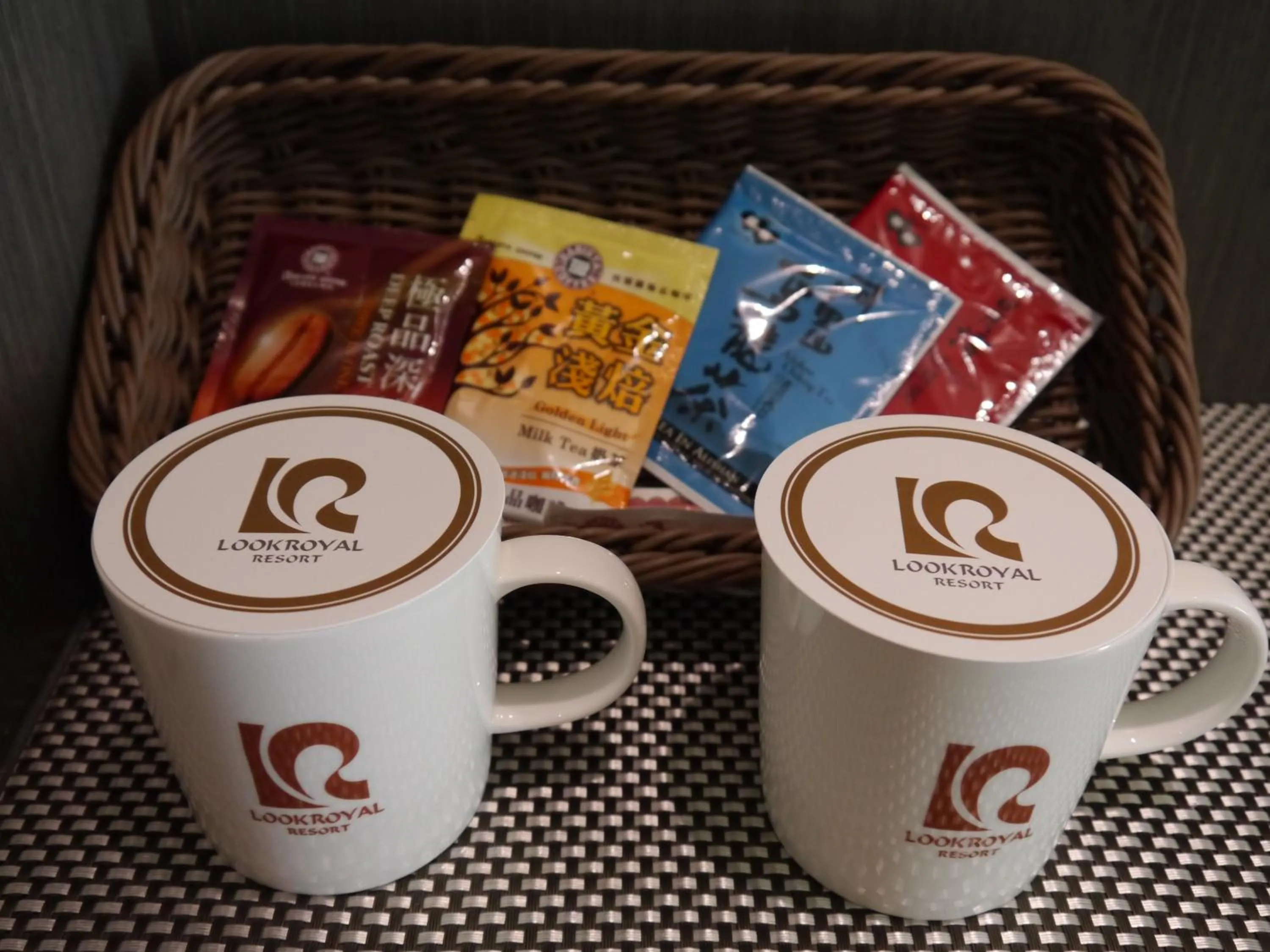 Photo of the whole room in Look Royal Resort