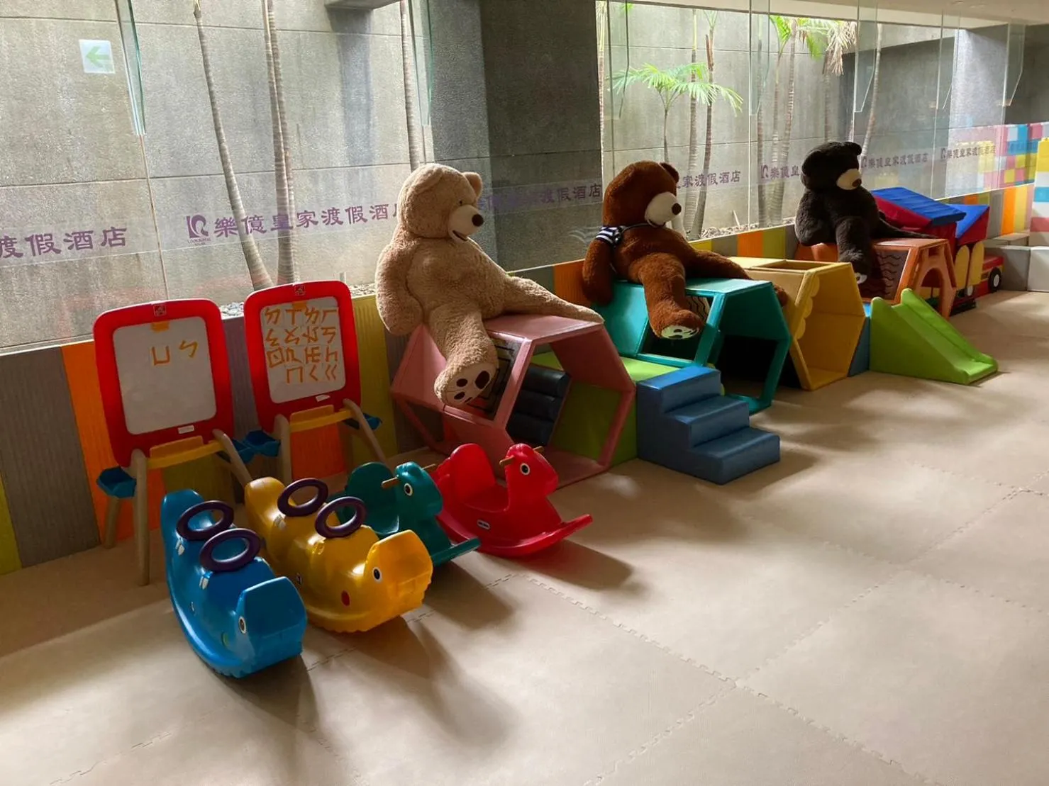 Children play ground in Look Royal Resort