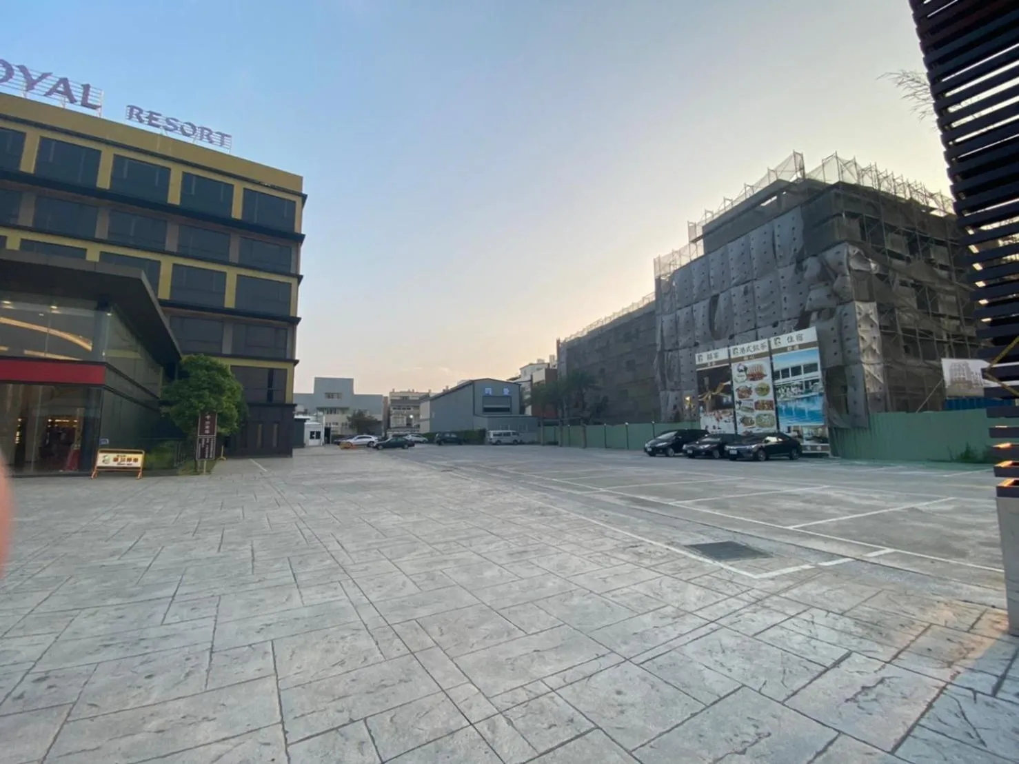 Property building in Look Royal Resort