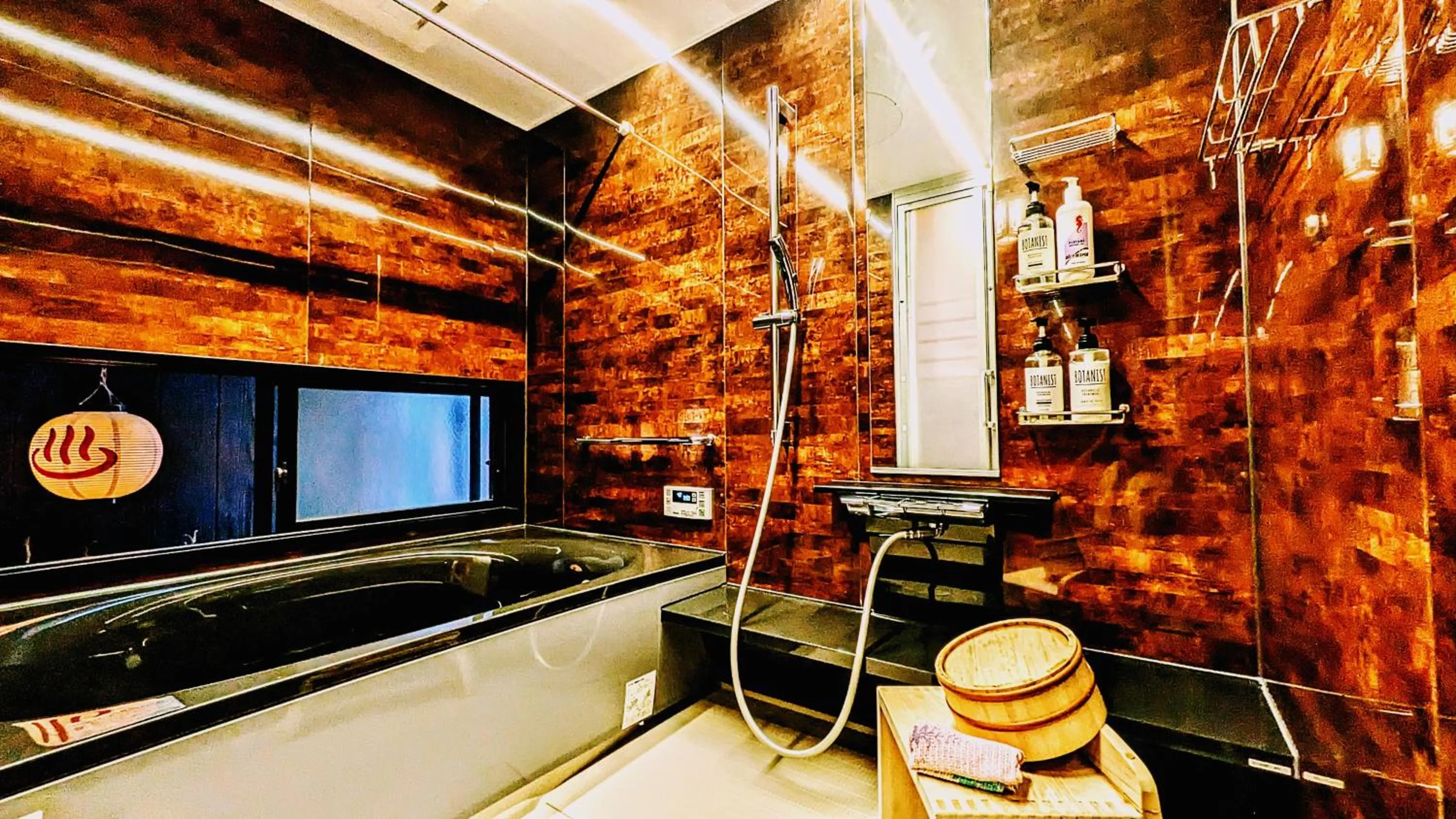 Bathroom in Yadoya Kyoto Shimogamo