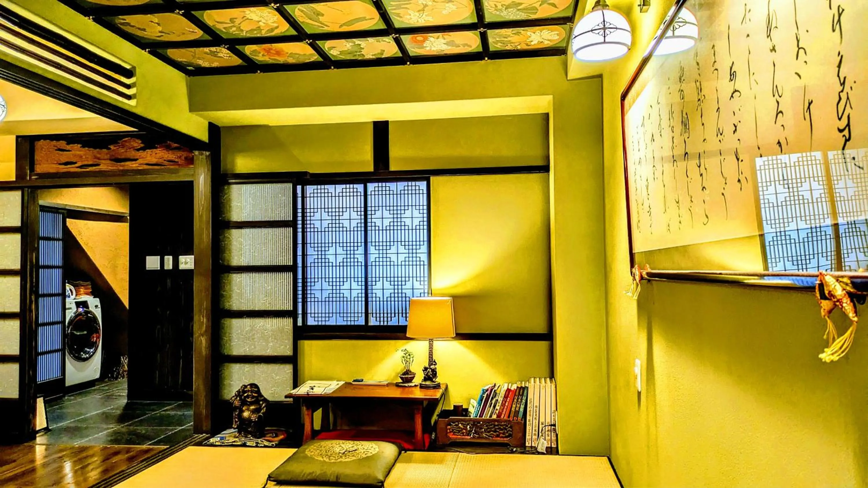 Yadoya Kyoto Shimogamo