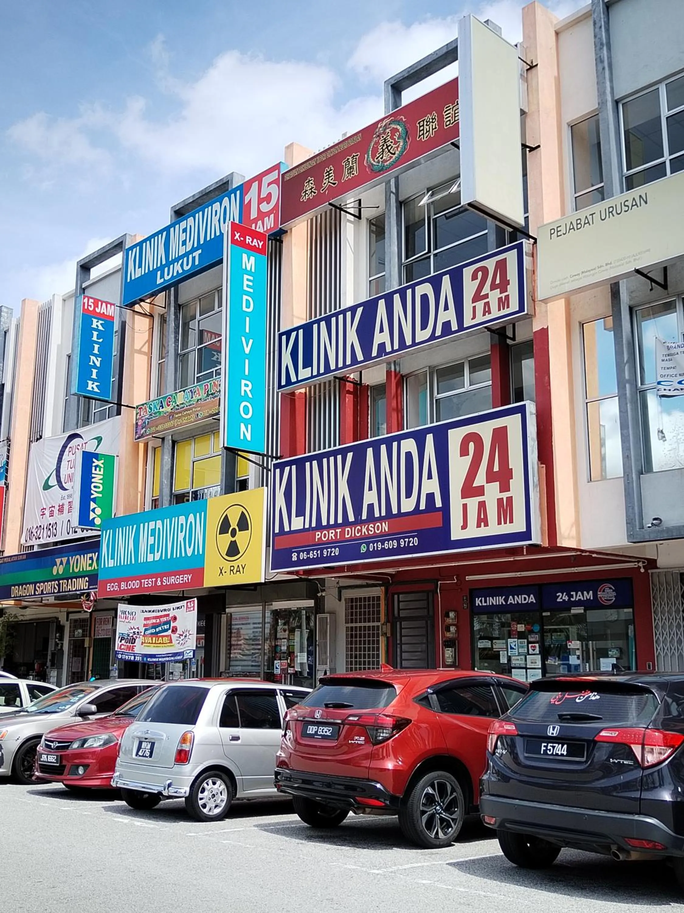 Property building in Win Win Boutique Hotel PD