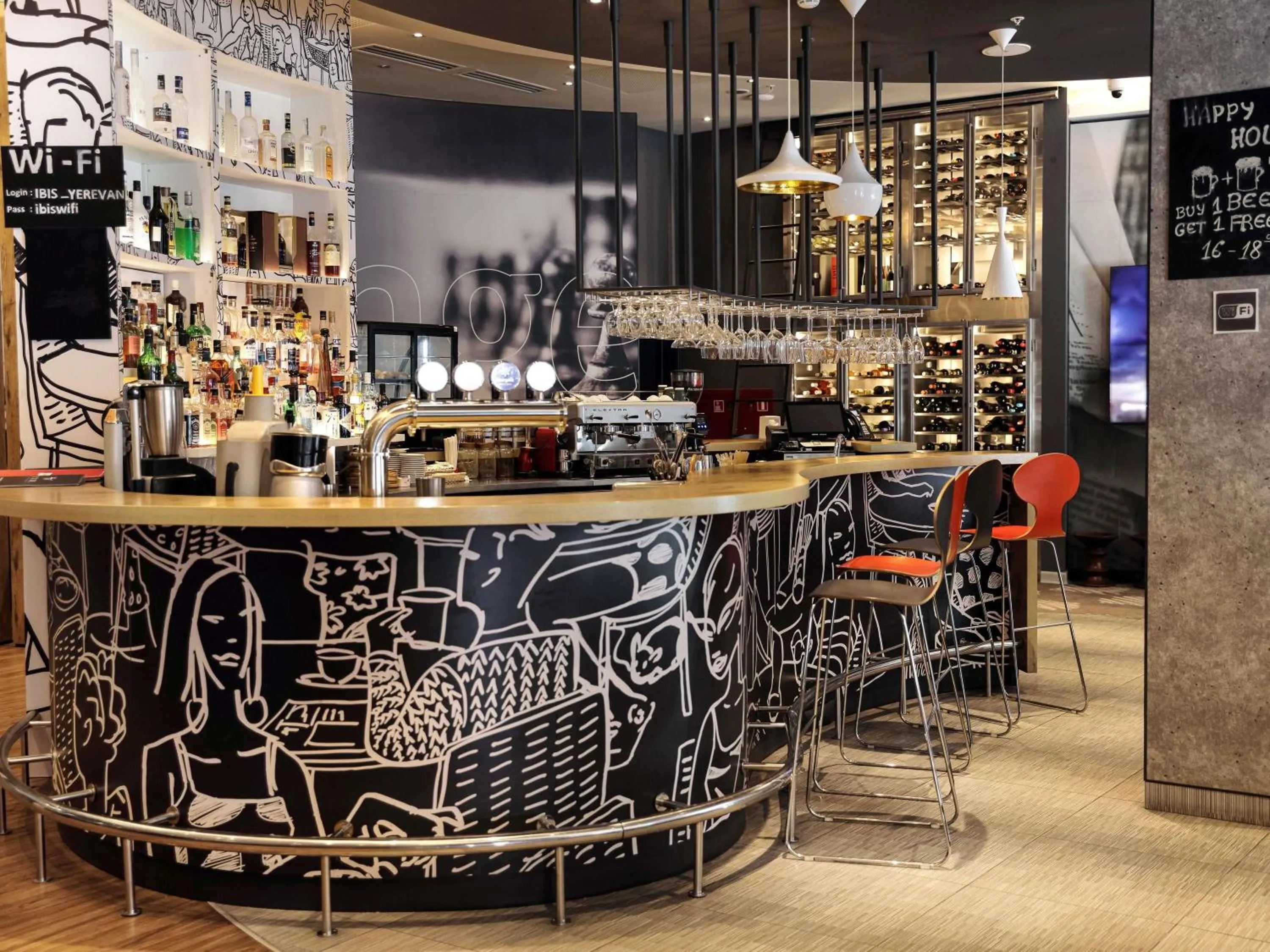 Property building in ibis Yerevan Center