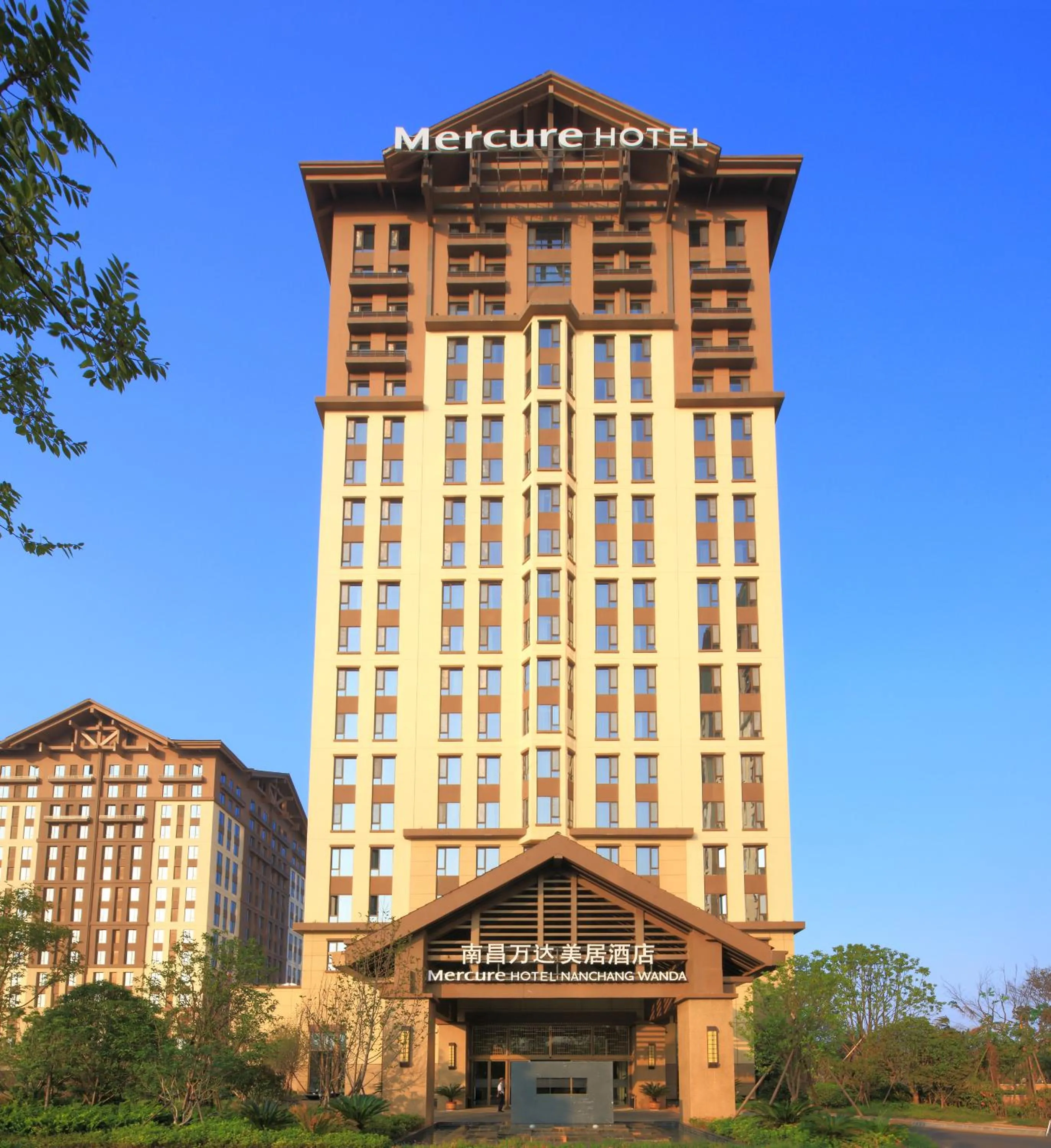 Mercure Nanchang Sunac