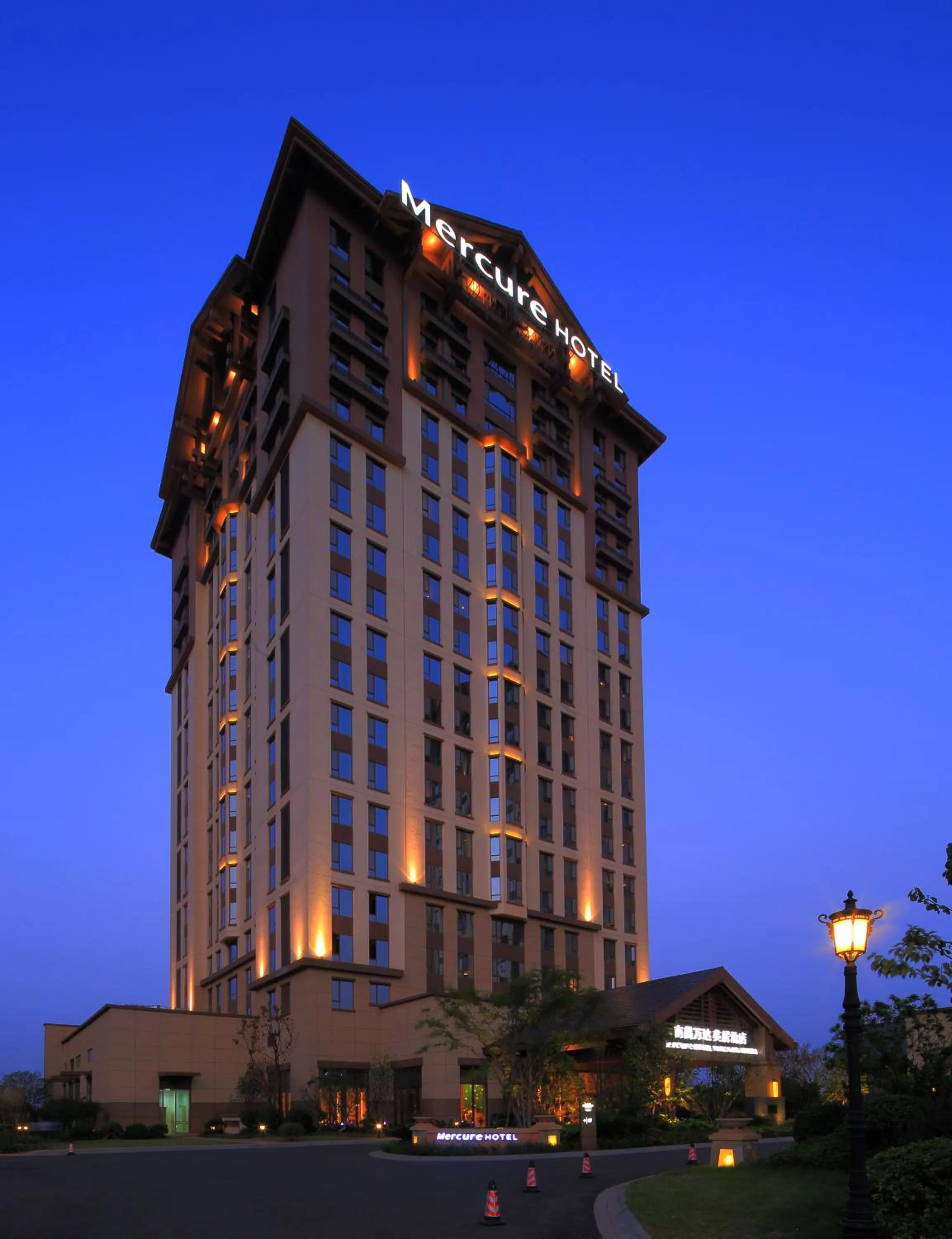 Mercure Nanchang Sunac