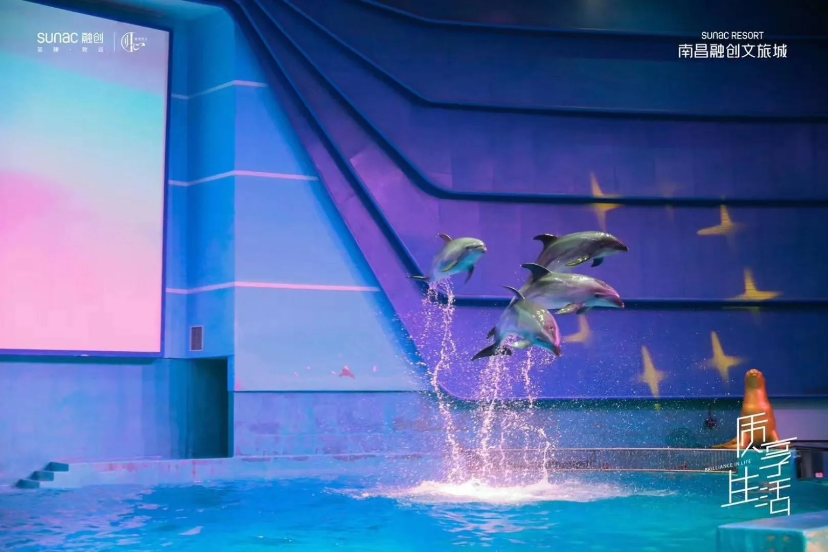 Mercure Nanchang Sunac