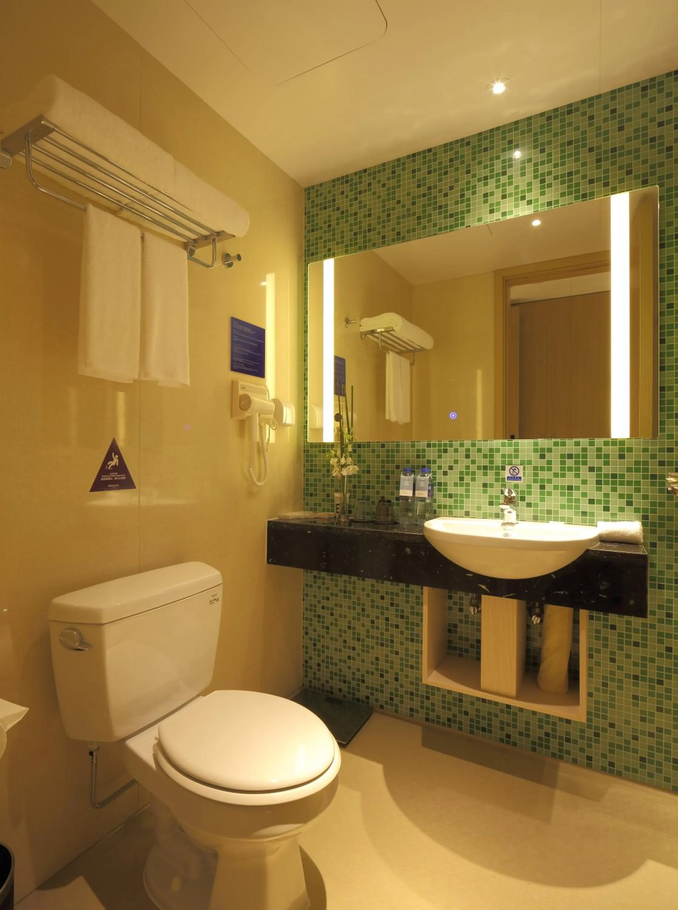 Mercure Nanchang Sunac