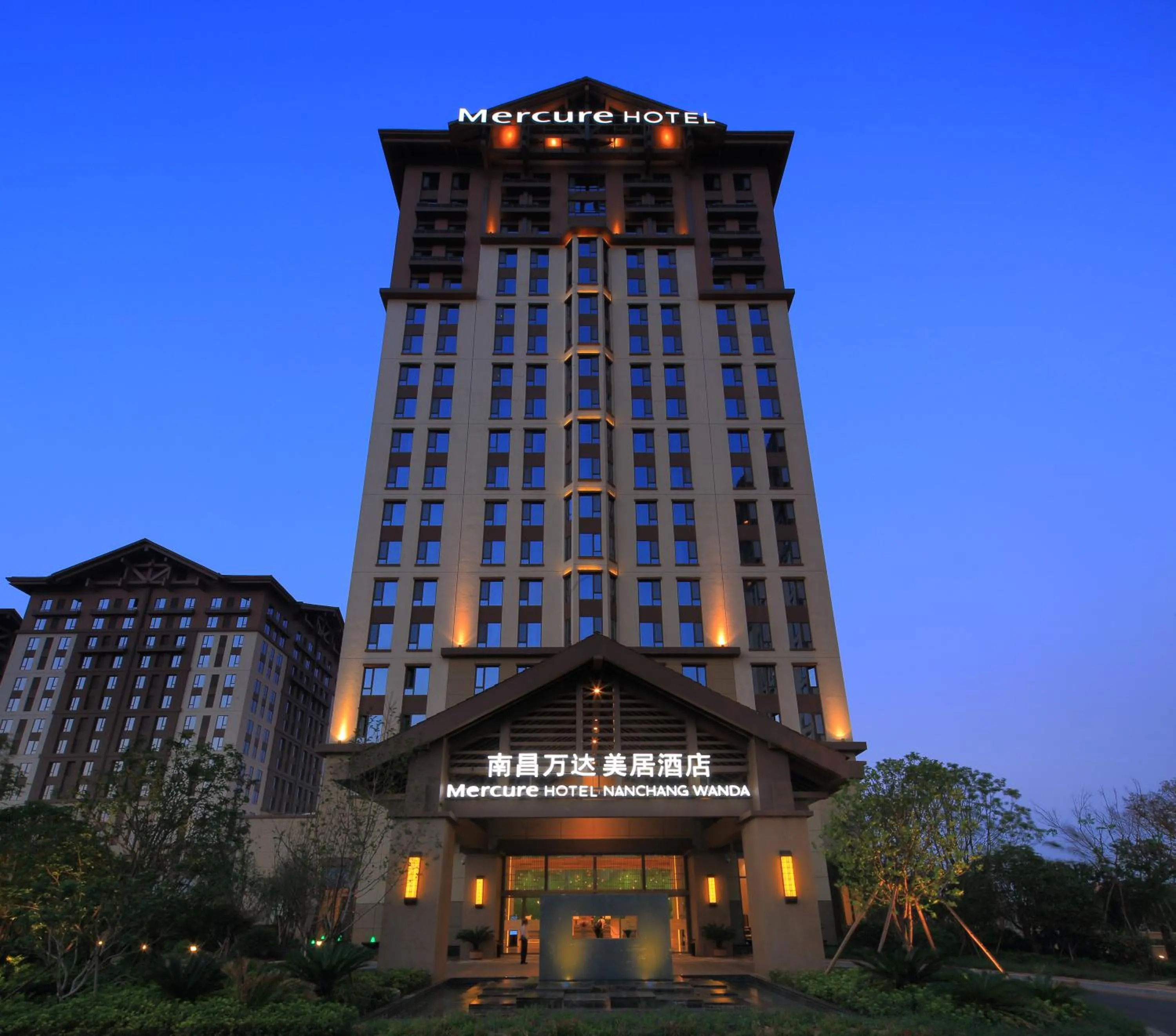 Mercure Nanchang Sunac