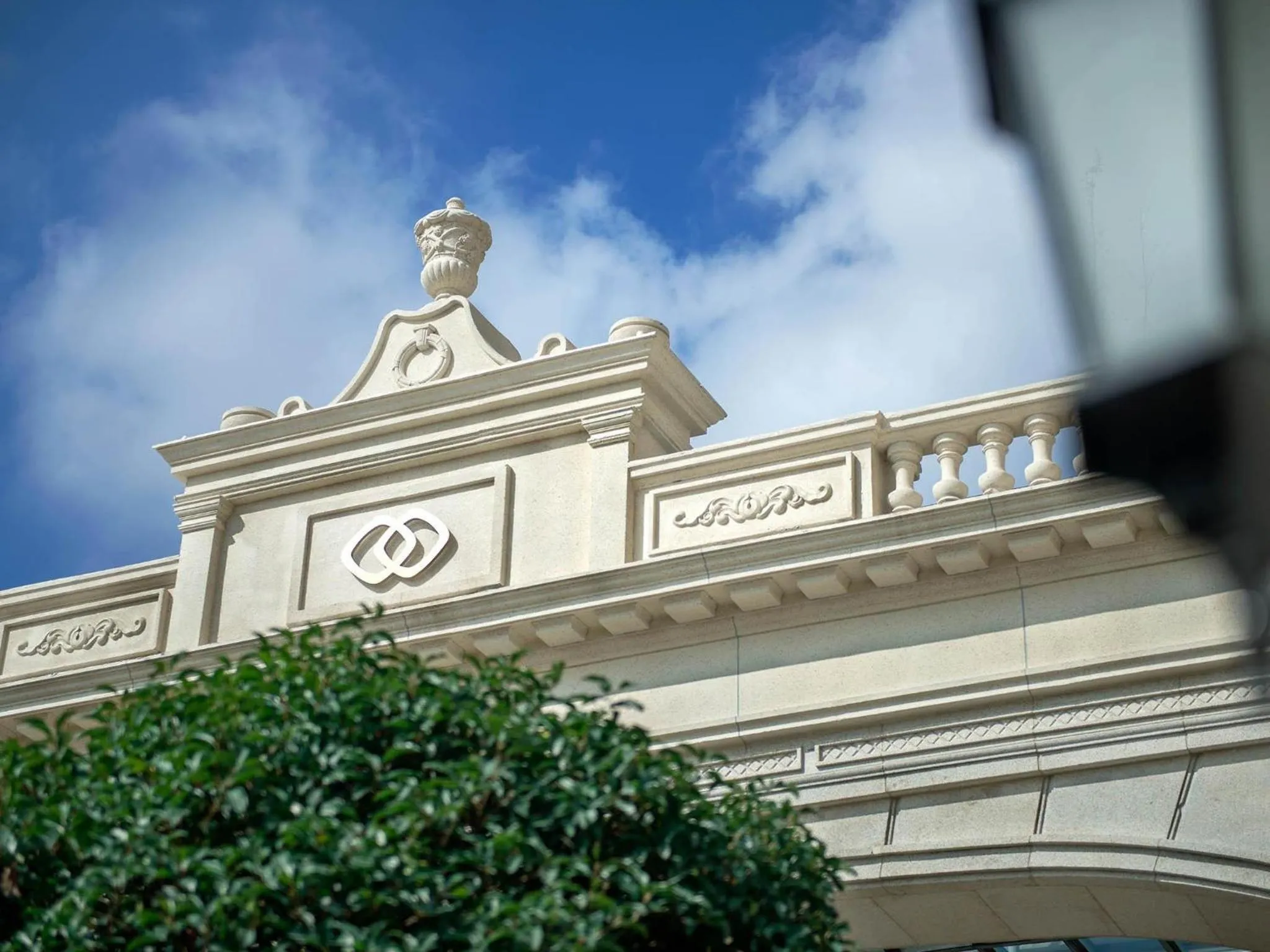 Property building in Sofitel Shanghai Hongqiao