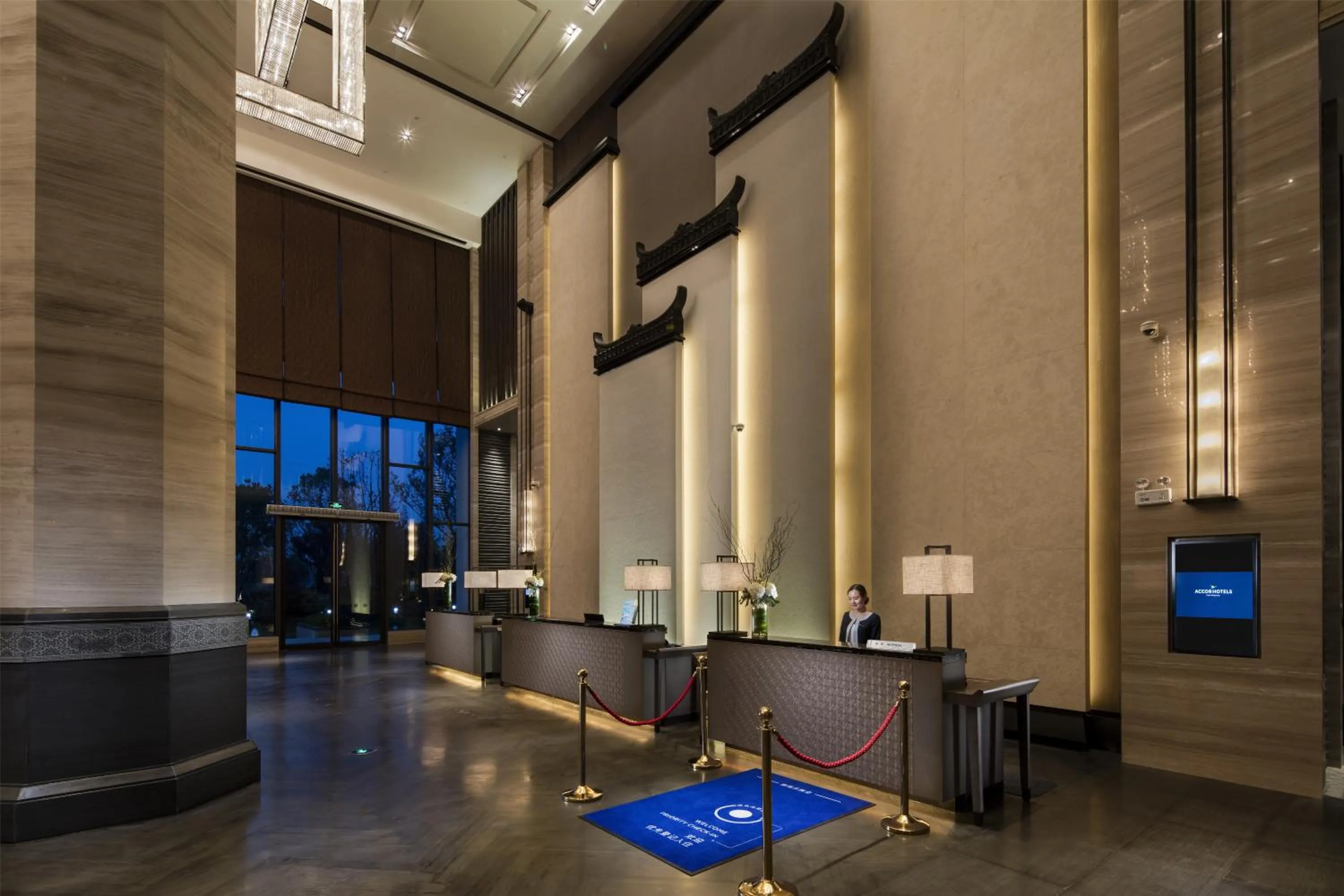 Lobby or reception in Pullman Hefei Sunac