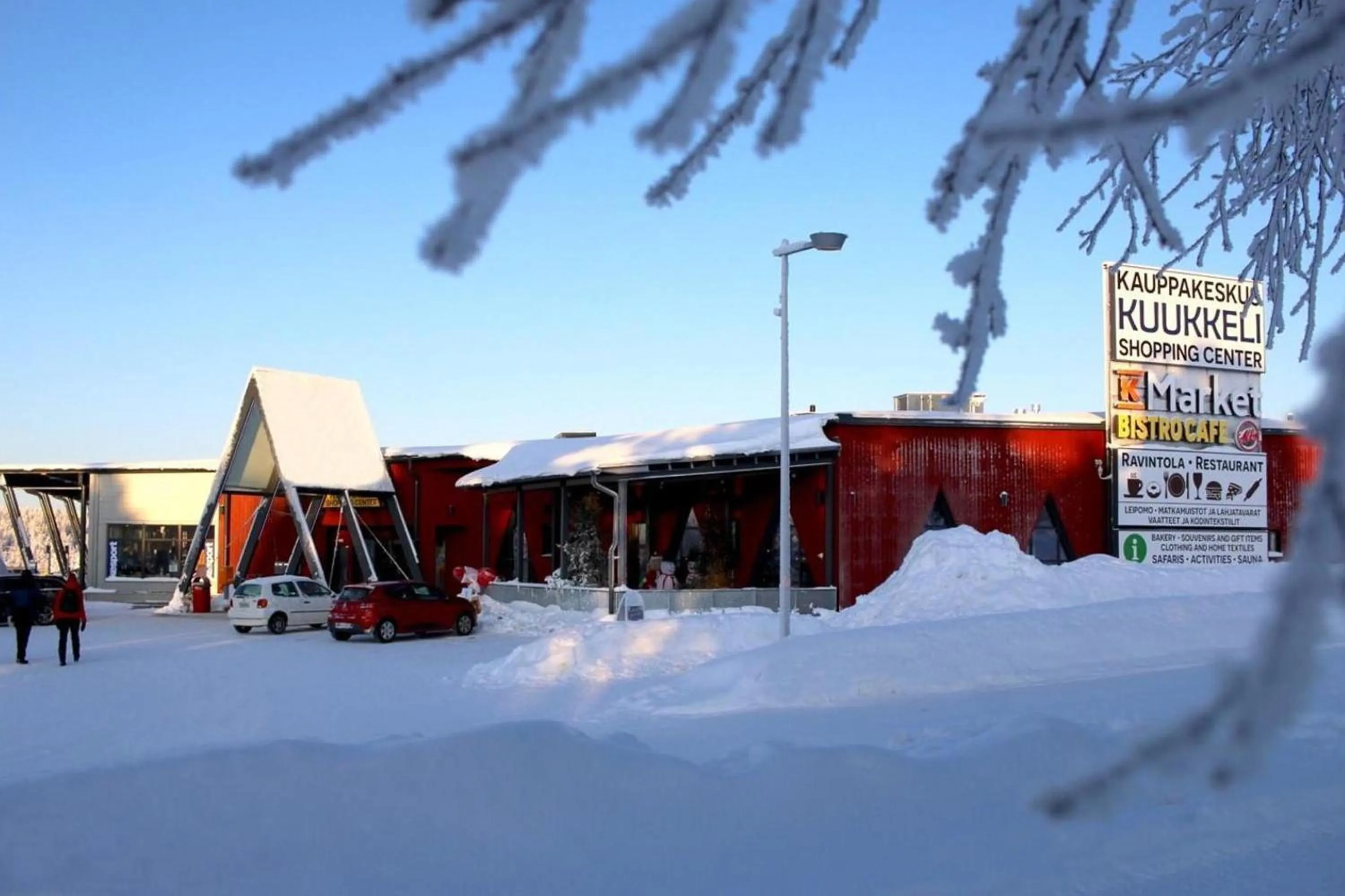 Lobby or reception in Kuukkeli Log Houses Aurora Resort