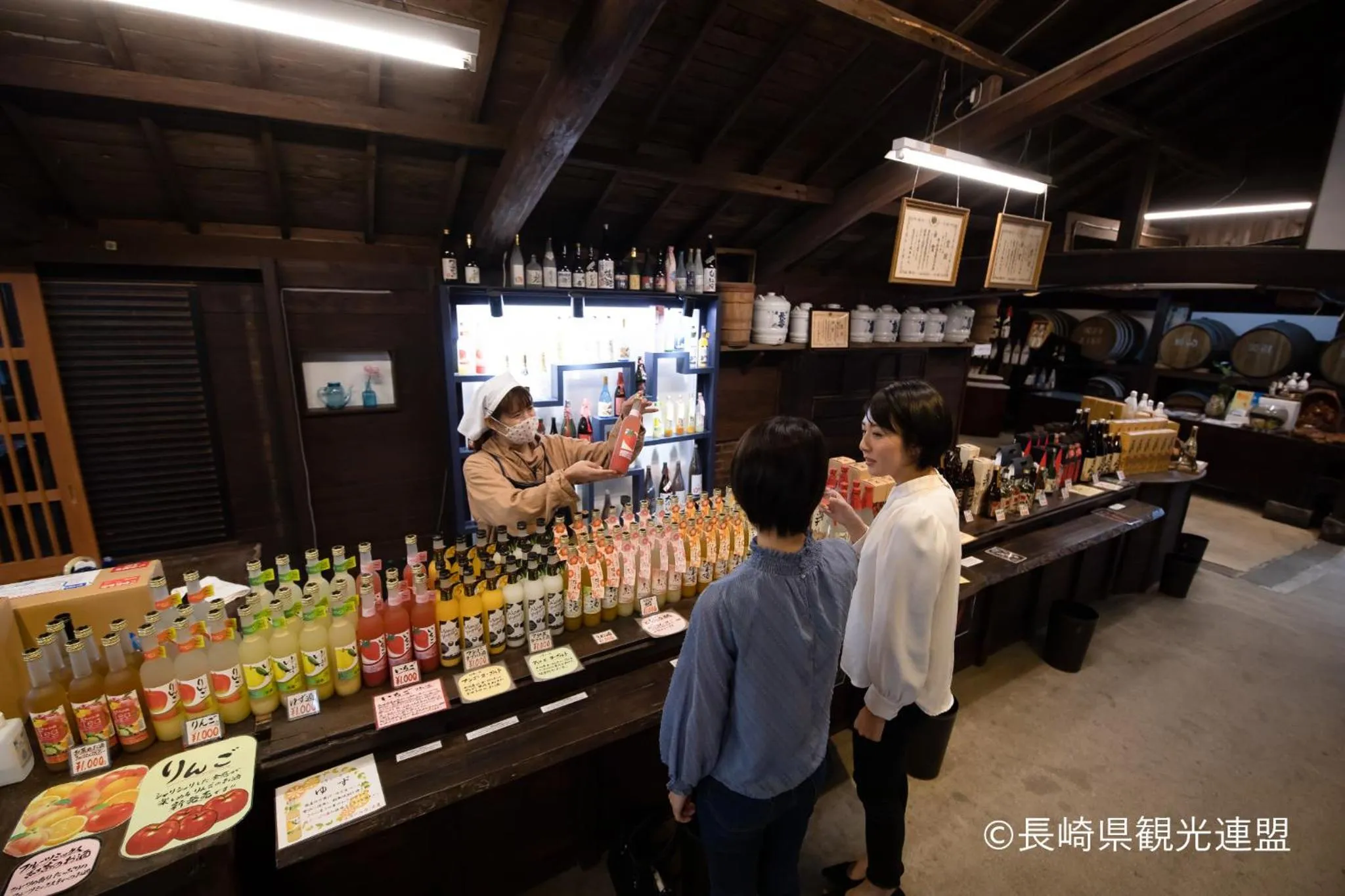 Nearby landmark in Hotel Okura JR Huis Ten Bosch