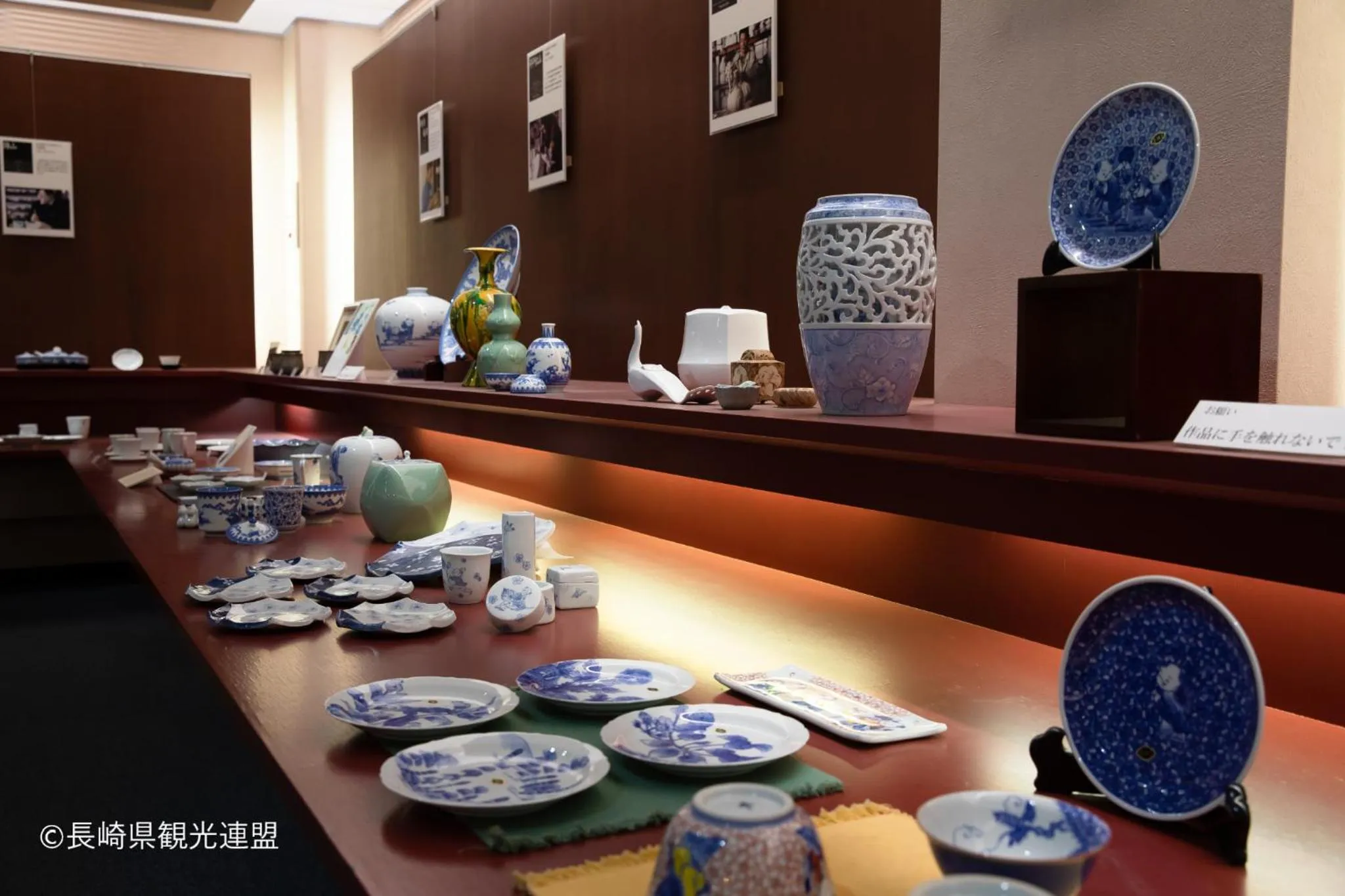 Nearby landmark in Hotel Okura JR Huis Ten Bosch