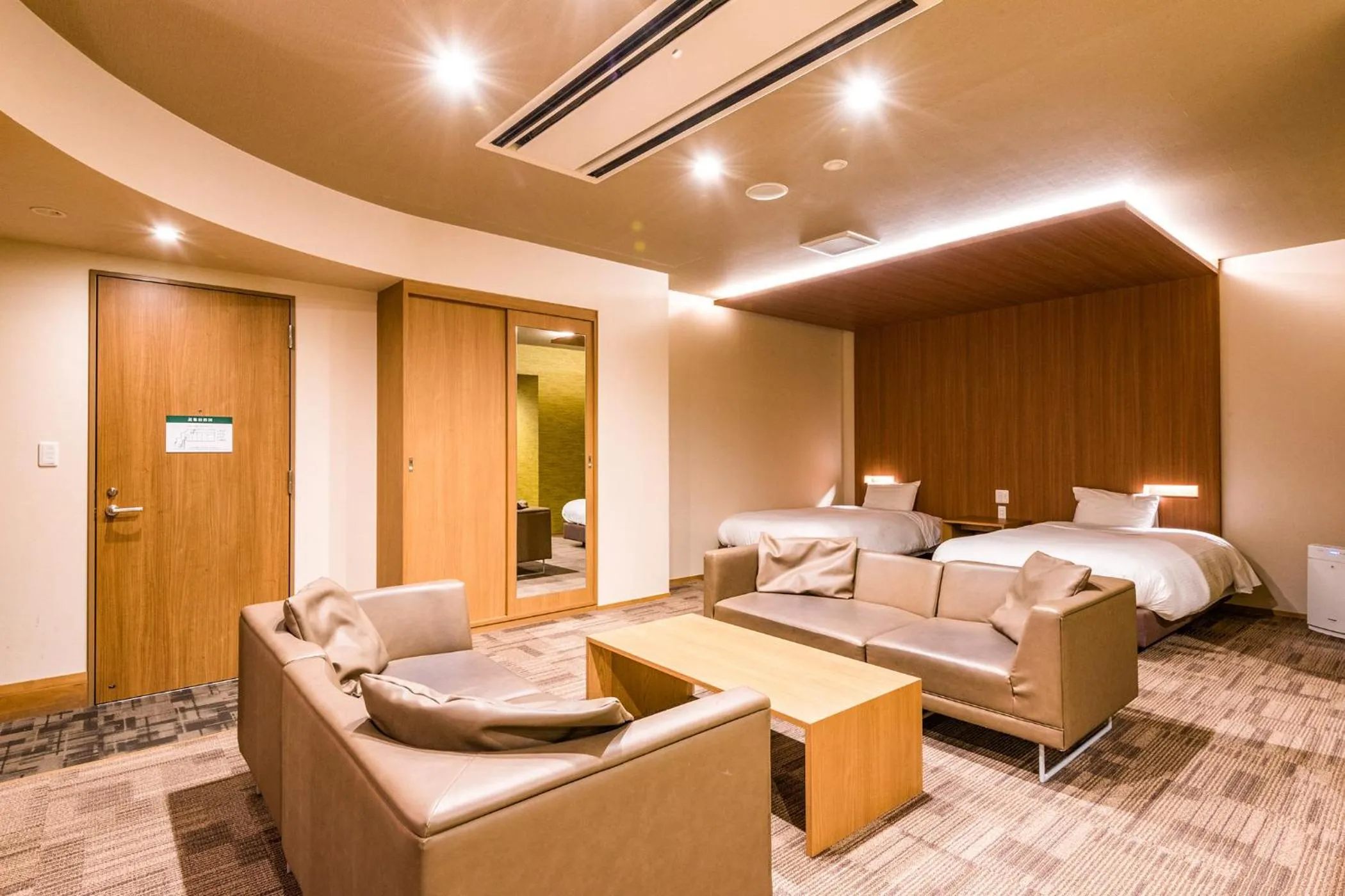 Bed in Ooedo Onsen Monogatari Premium Ikaho