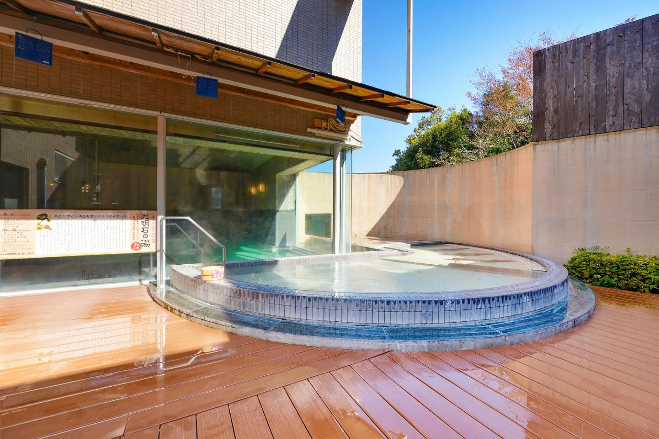 Open Air Bath in Ooedo Onsen Monogatari Kimitsu no Mori