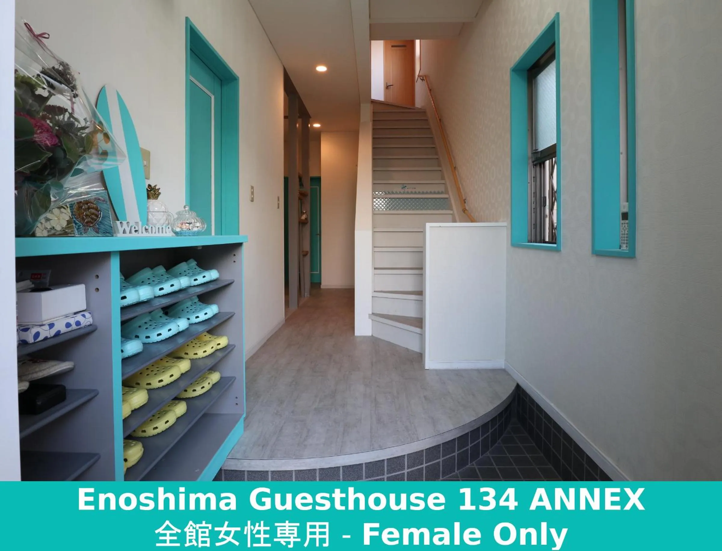 Lobby or reception in Enoshima Guest House 134