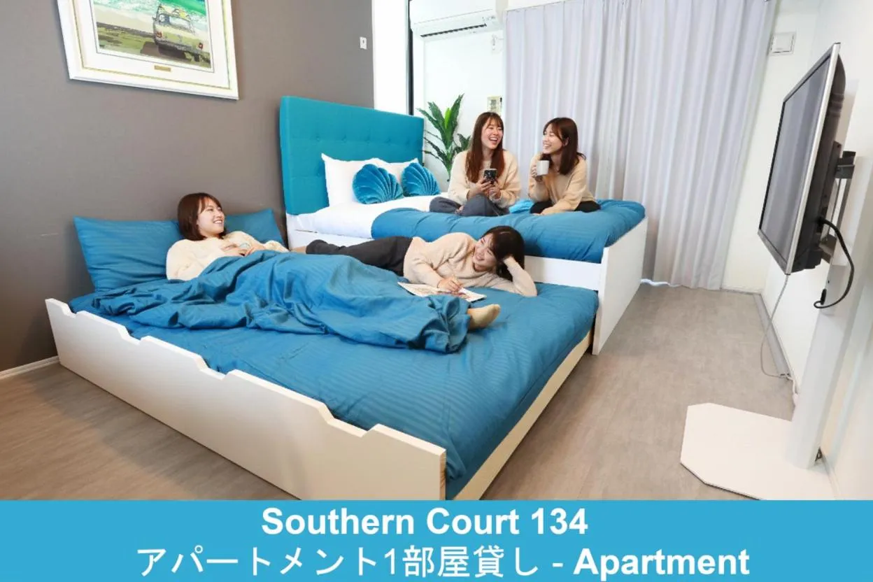 Bedroom, Bed in Enoshima Guest House 134