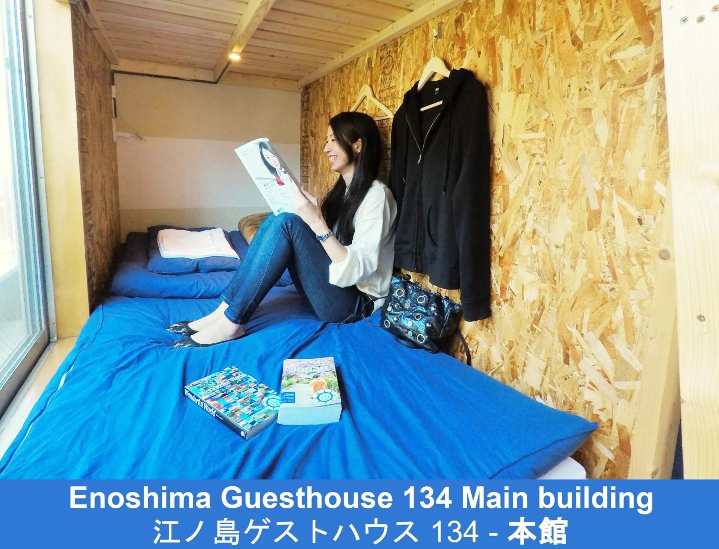 Bed in Enoshima Guest House 134