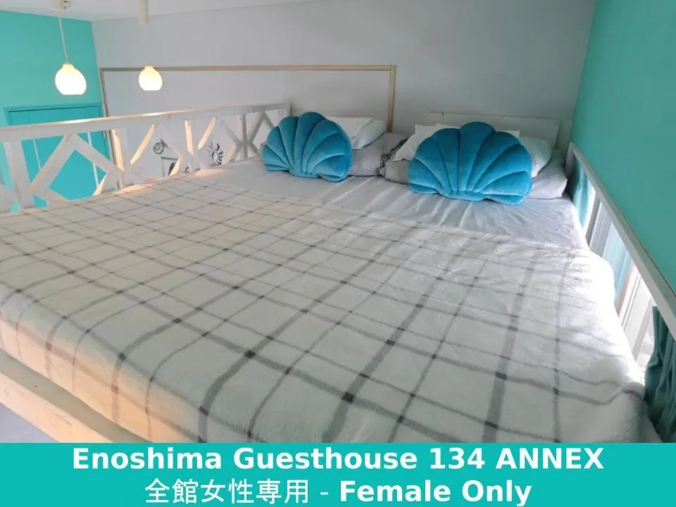 Bed in Enoshima Guest House 134