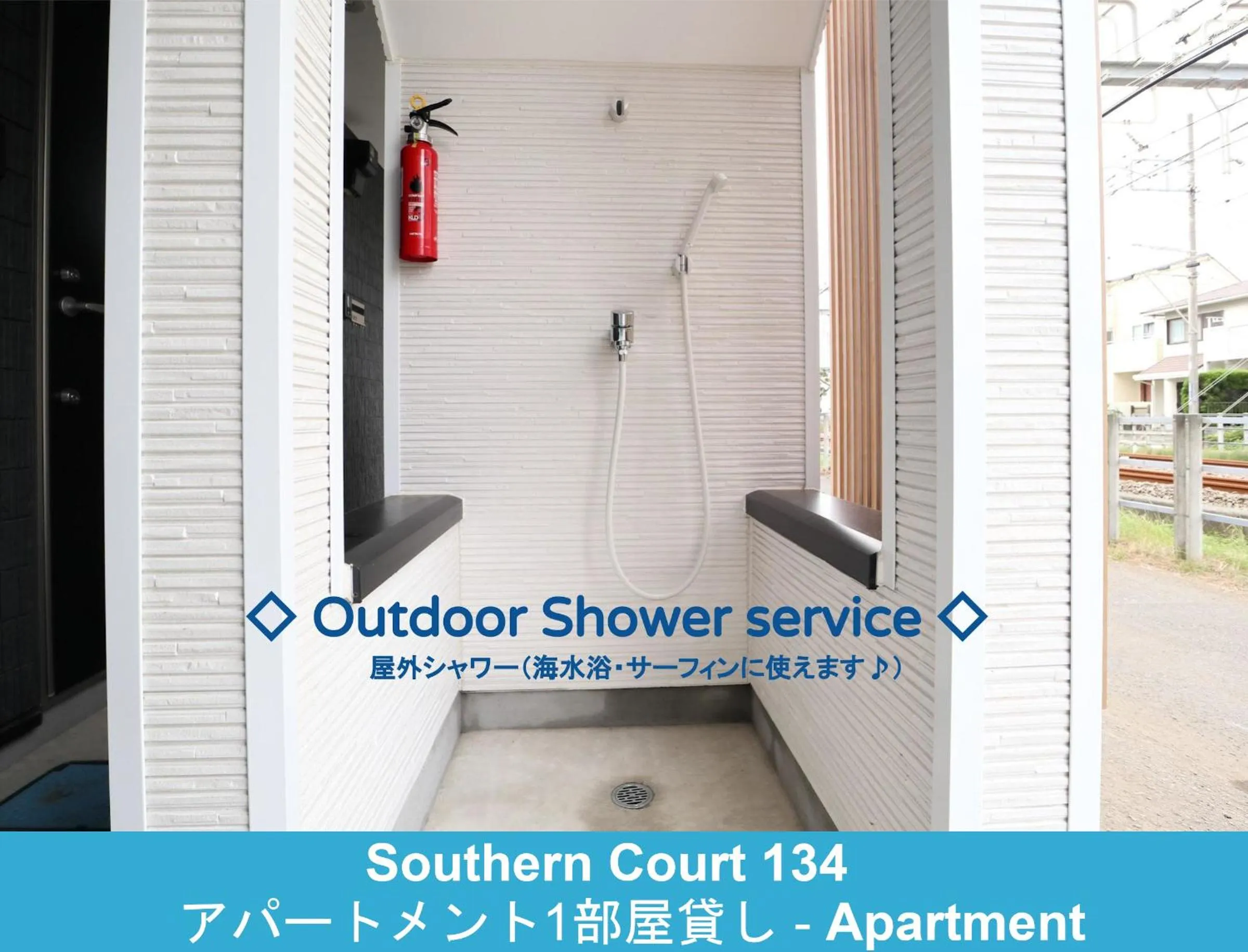 Area and facilities in Enoshima Guest House 134