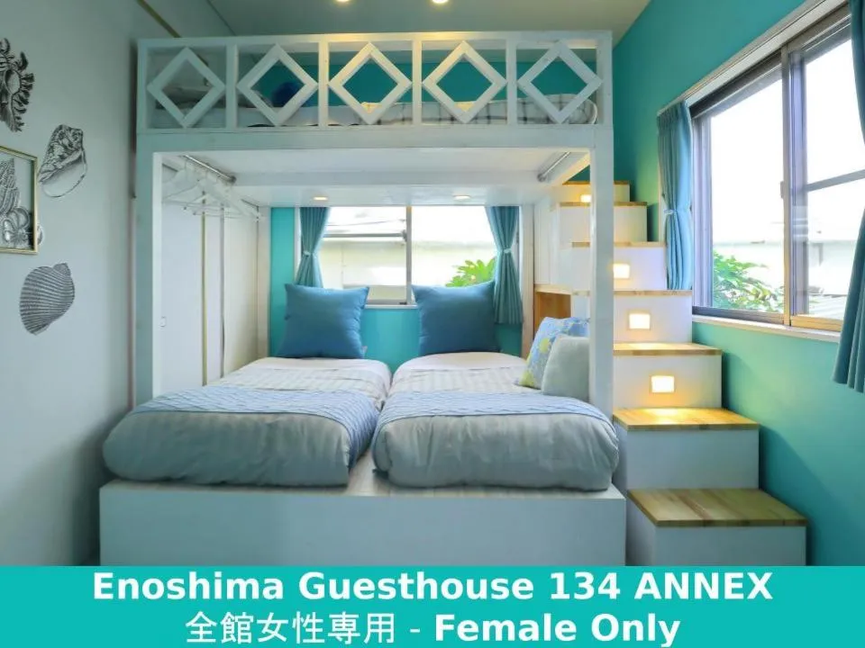 Photo of the whole room, Bed in Enoshima Guest House 134