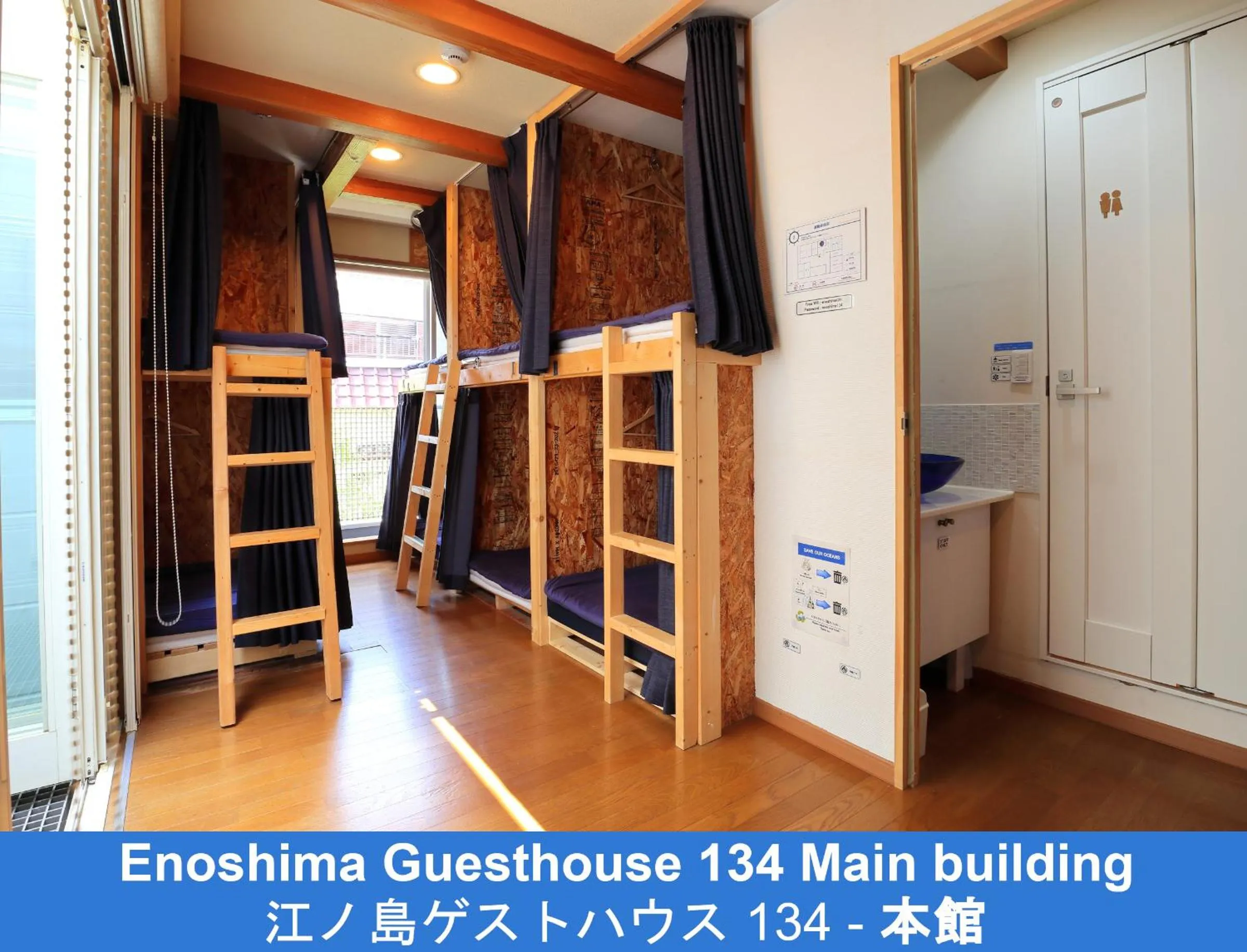Bedroom in Enoshima Guest House 134