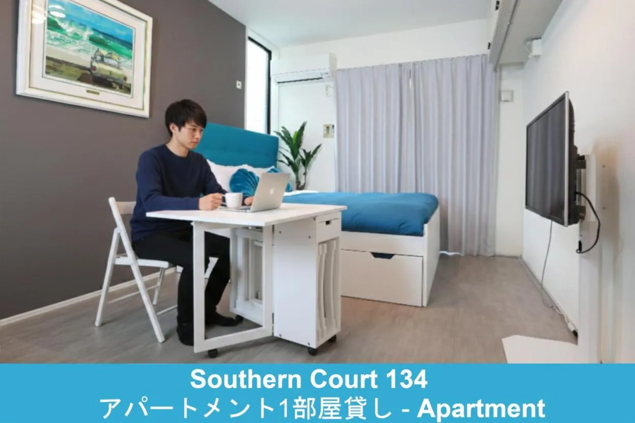 Bedroom in Enoshima Guest House 134