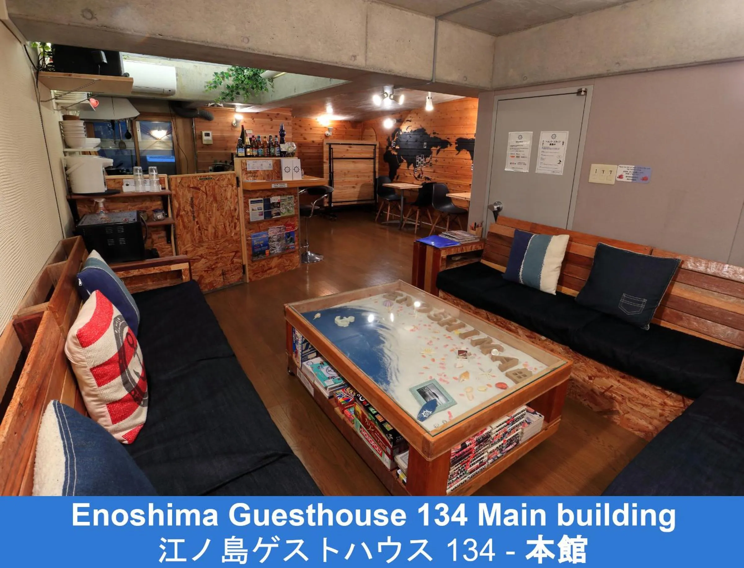 Lounge or bar in Enoshima Guest House 134