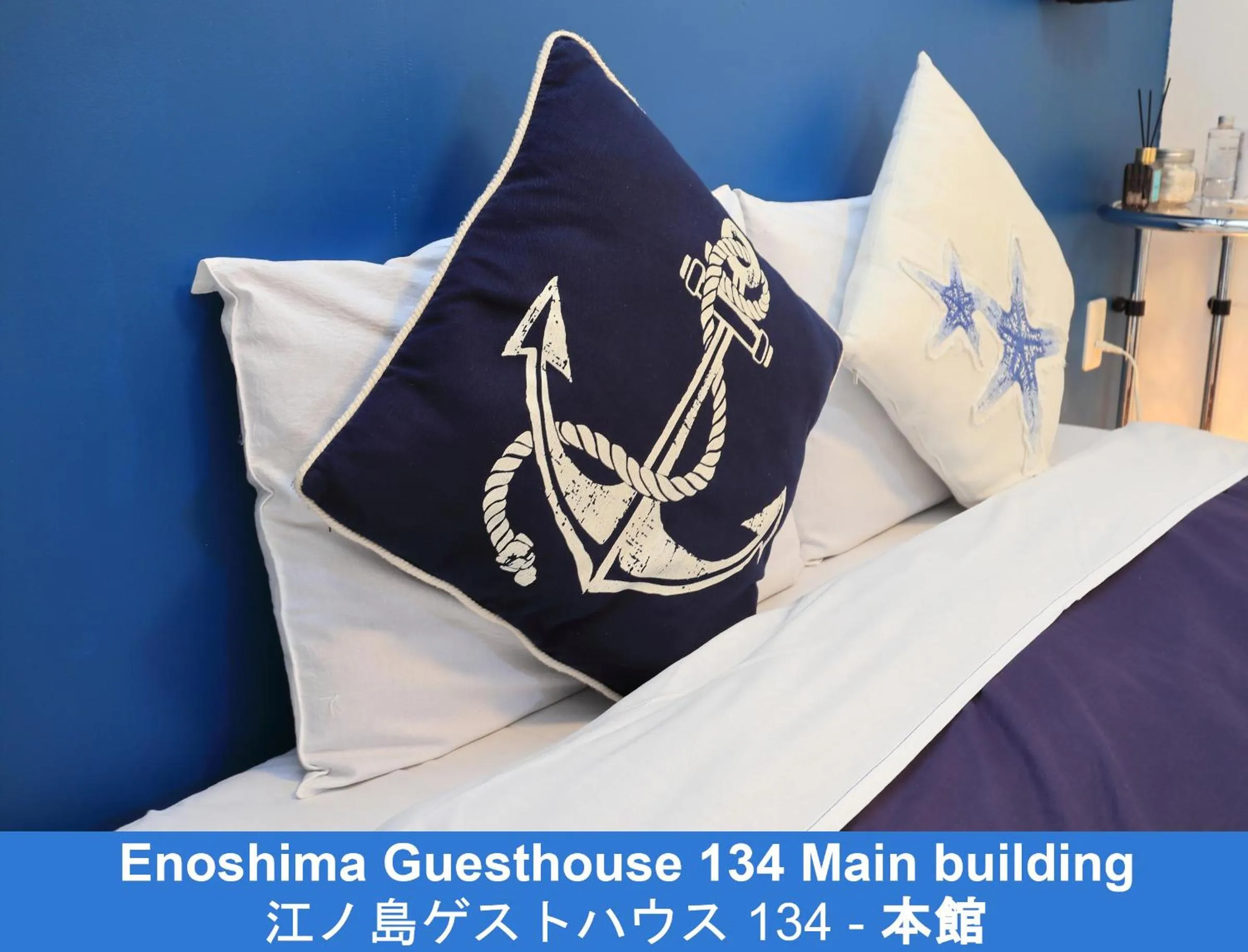 Bed in Enoshima Guest House 134