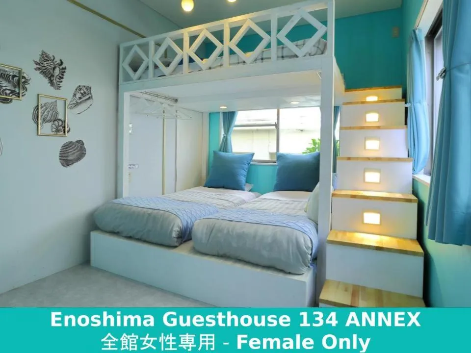 Bedroom, Bed in Enoshima Guest House 134
