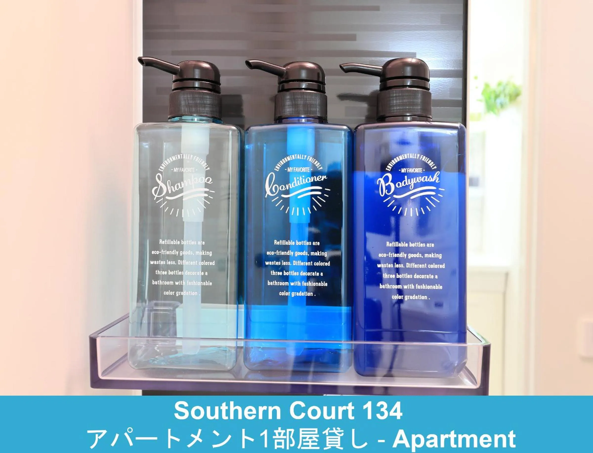 Bathroom in Enoshima Guest House 134