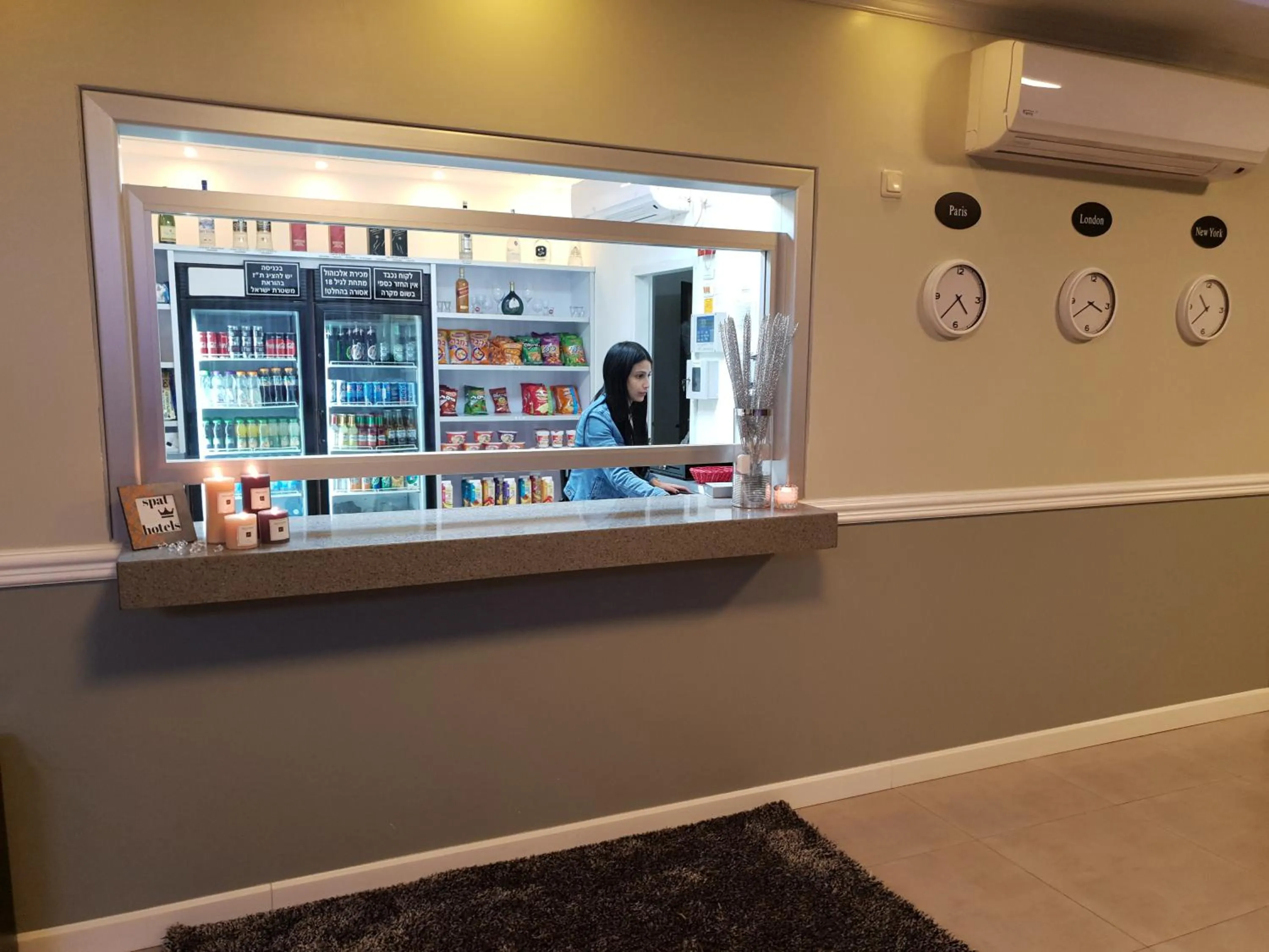 On site in Spat Hotel Ashdod
