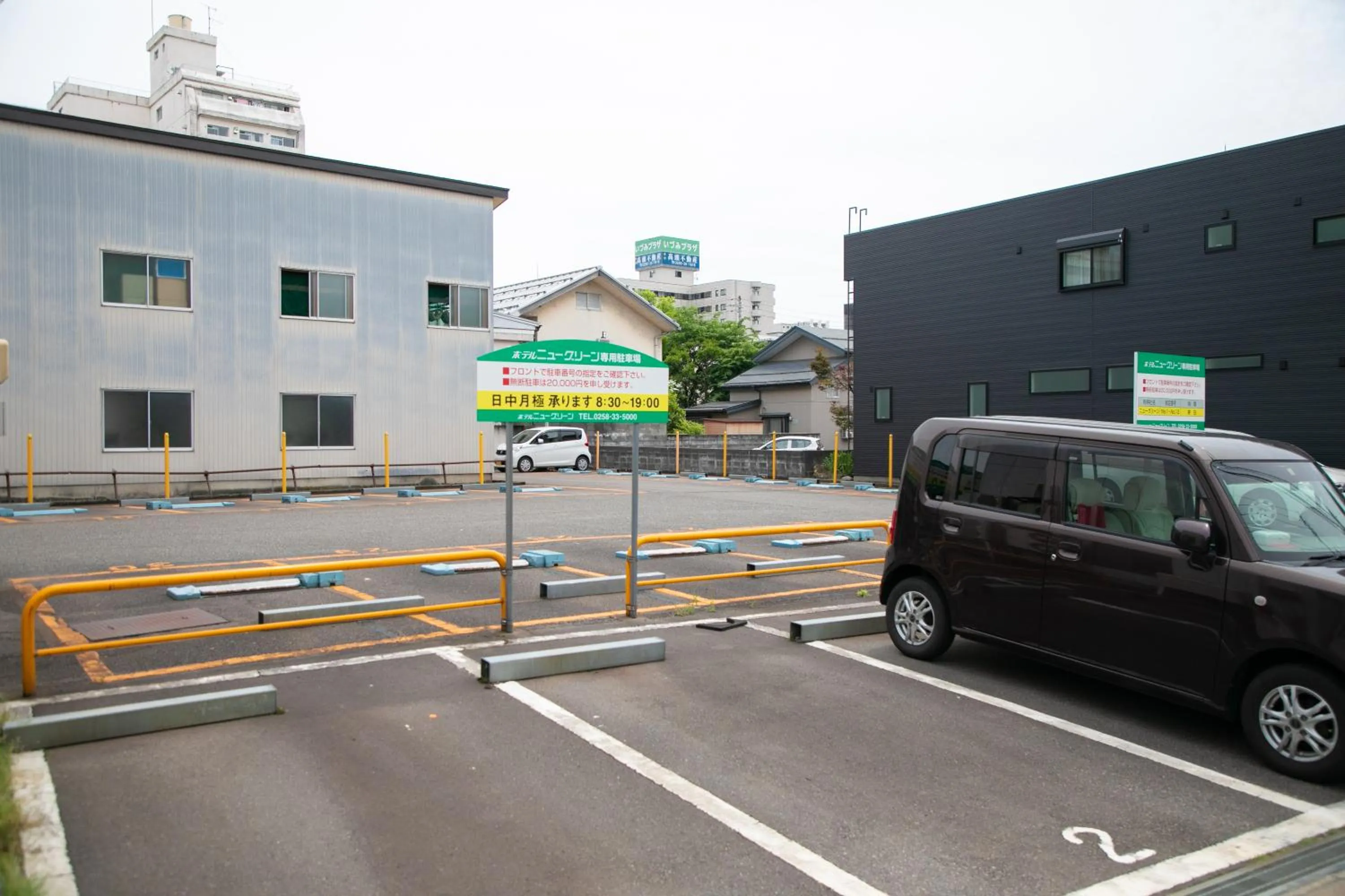 Other in Hotel New Green