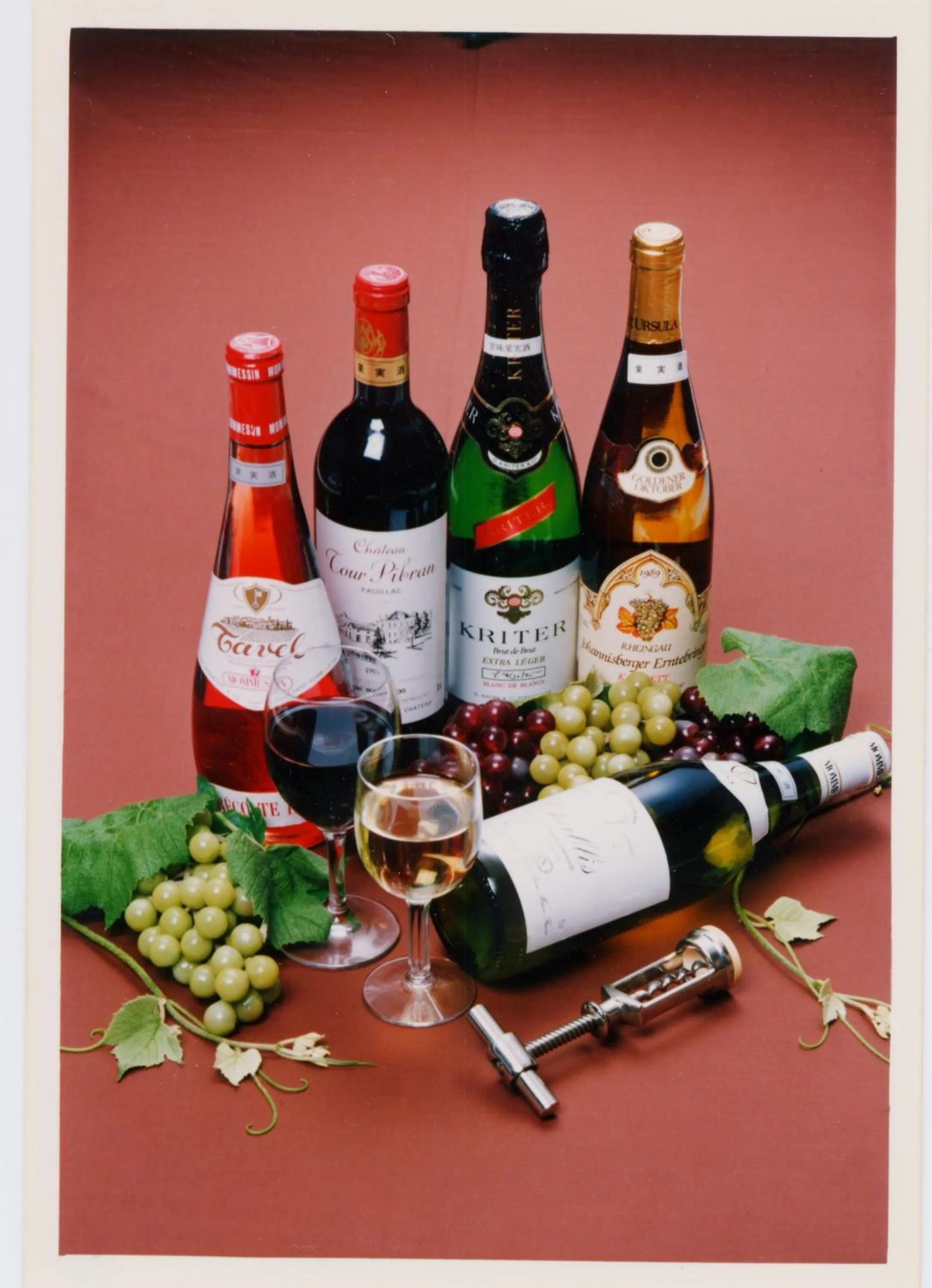 Alcoholic drinks in Hotel New Green