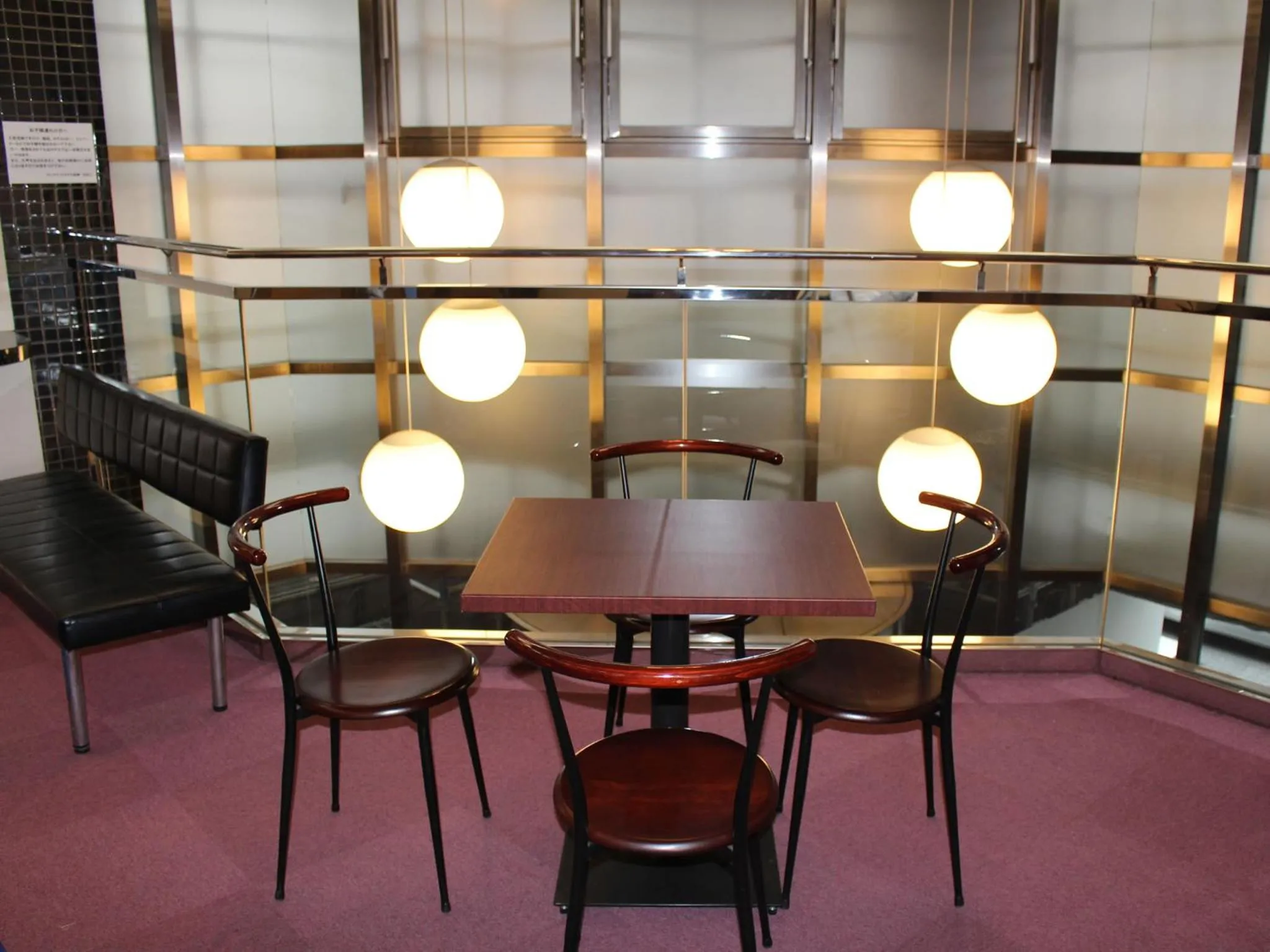 Lounge or bar in Hotel Trend Funabashi