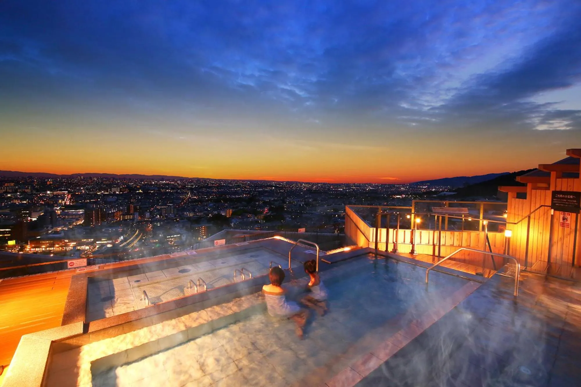 Open Air Bath in Ooedo Onsen Monogatari Minoh Kanko Hotel