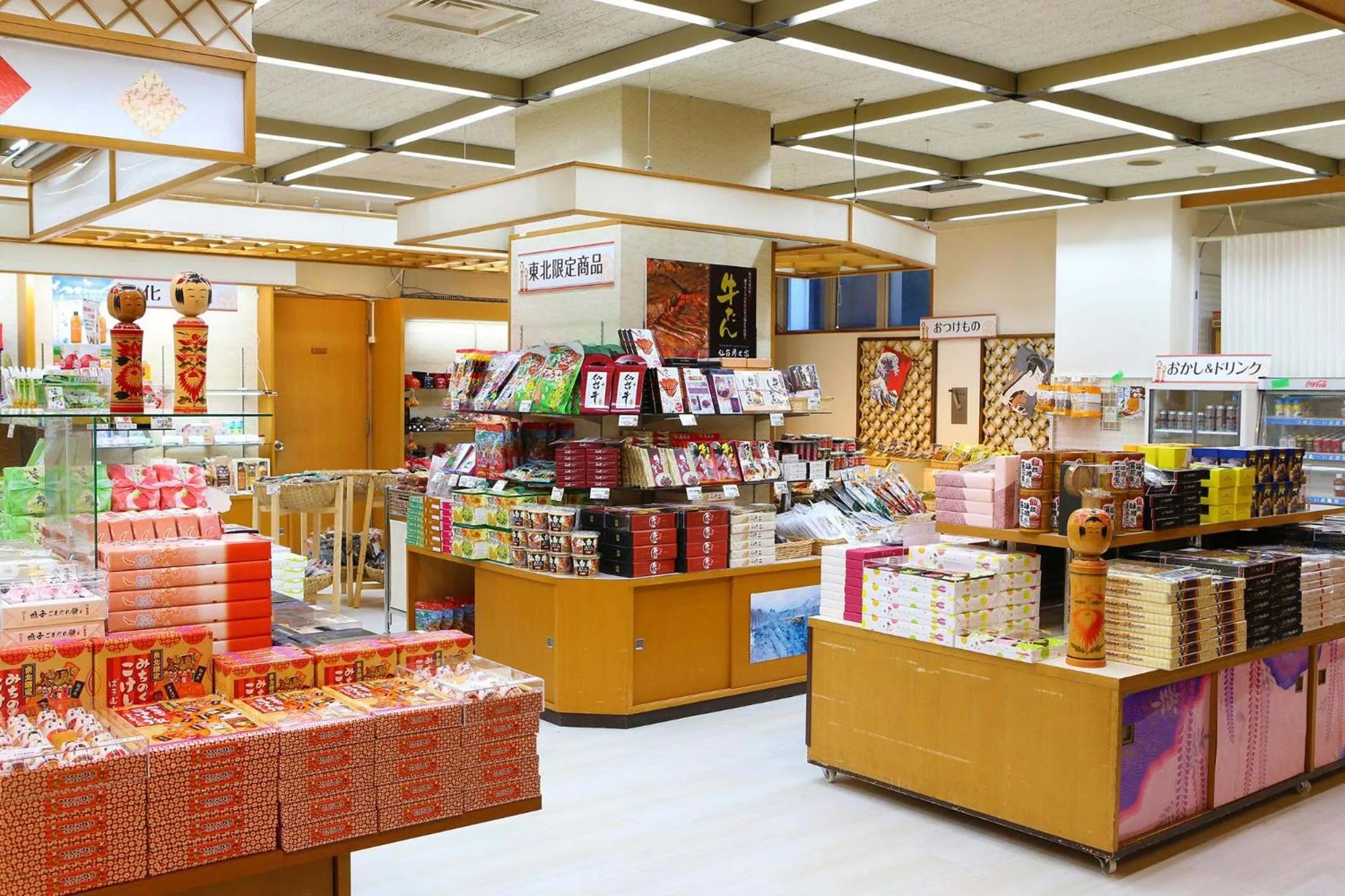 On-site shops in Ooedo Onsen Monogatari Kounkaku