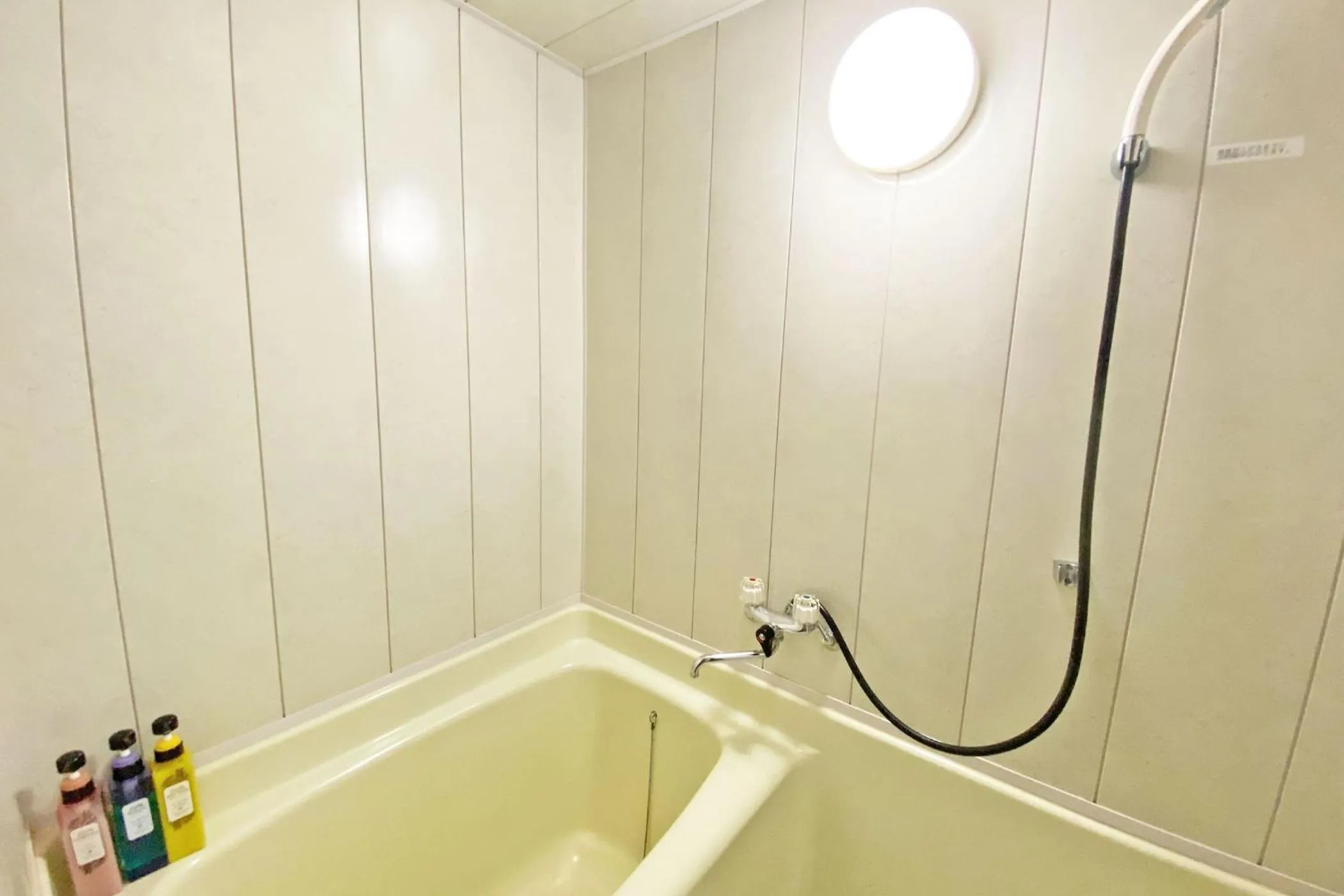 Bathroom in Ooedo Onsen Monogatari Kounkaku