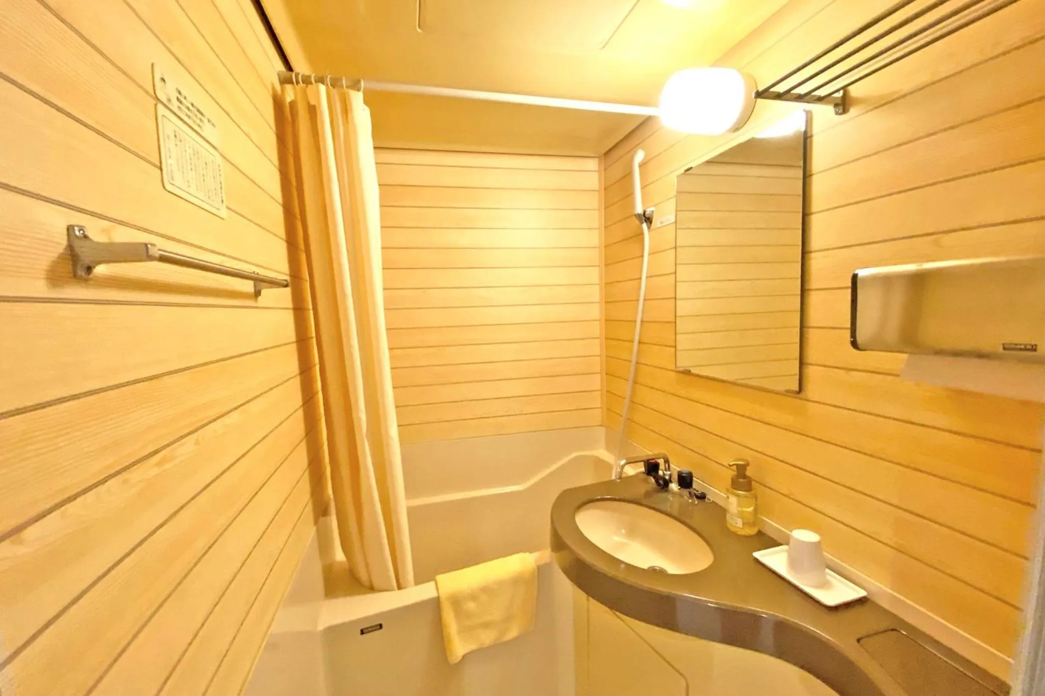 Bathroom in Ooedo Onsen Monogatari Kounkaku