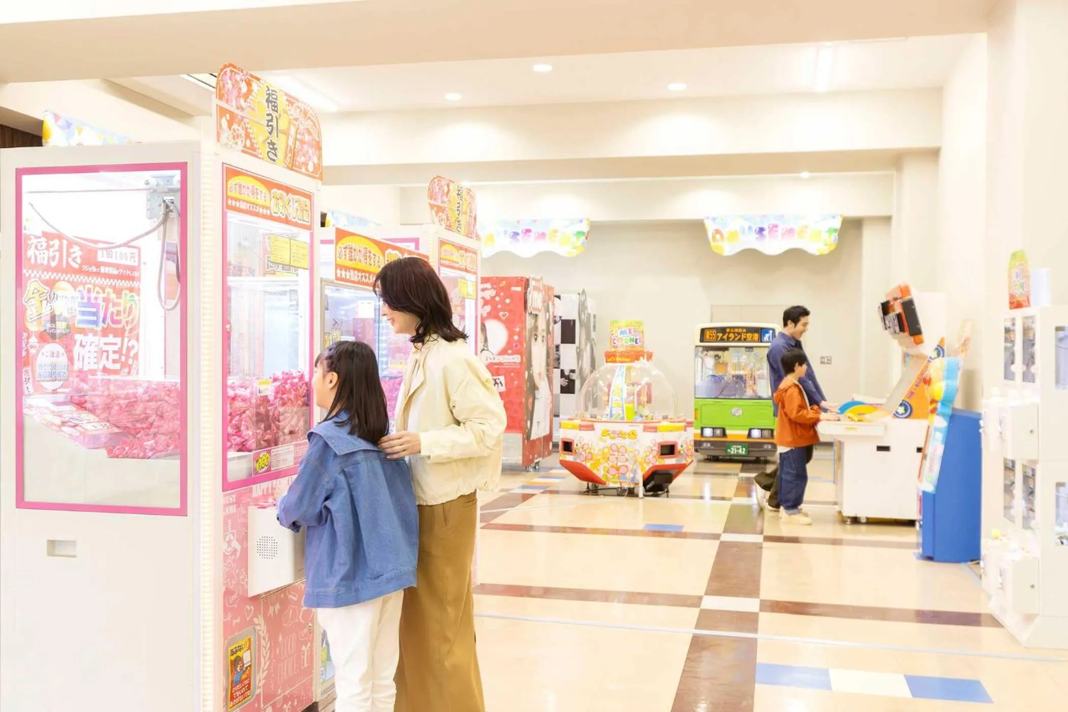 Game Room in Ooedo Onsen Monogatari Premium Hotel New Shiobara